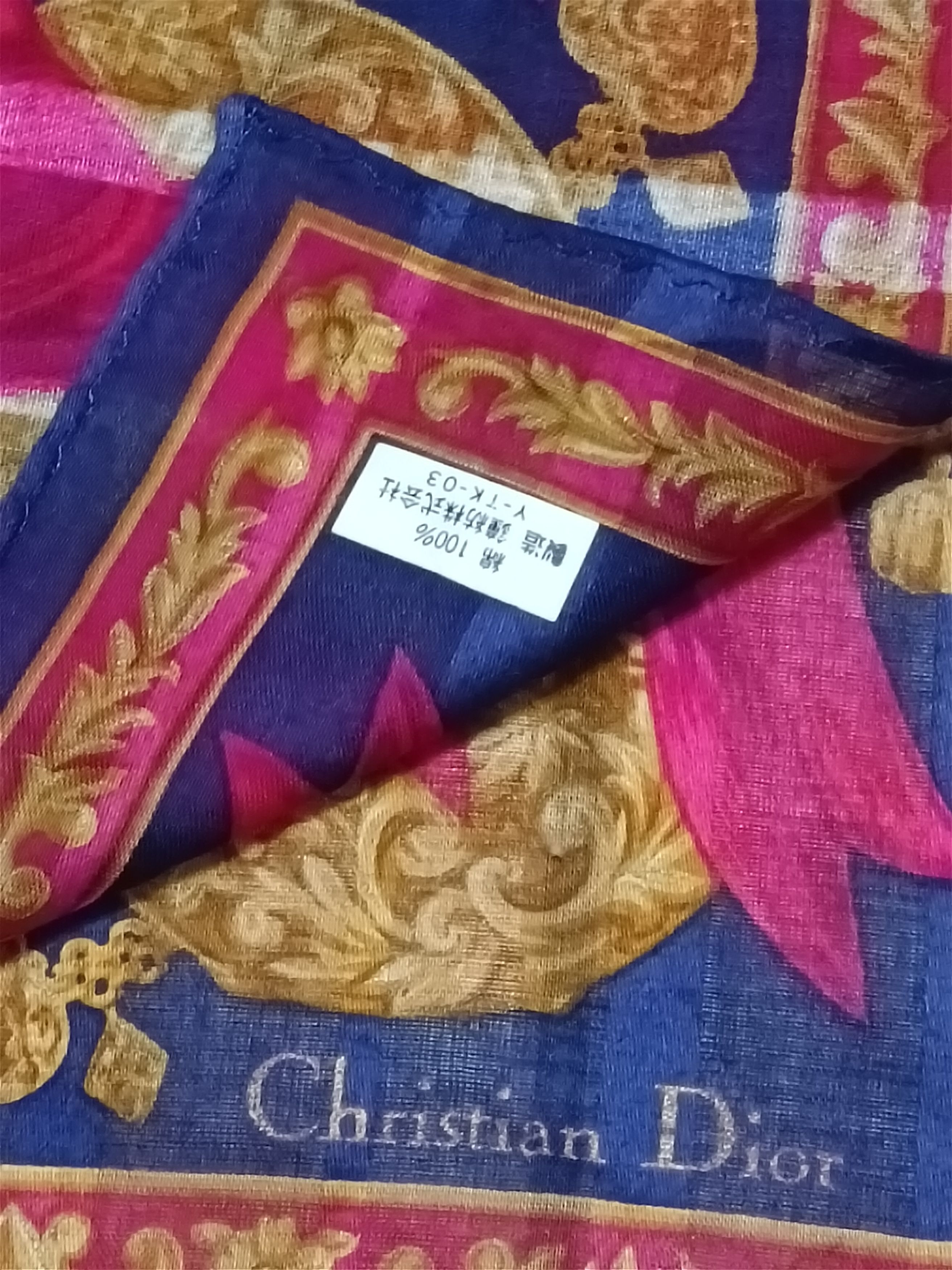 Christian Dior Monsieur CHRISTIAN DIOR HANDKERCHIEF Size ONE SIZE - 2 Thumbnail