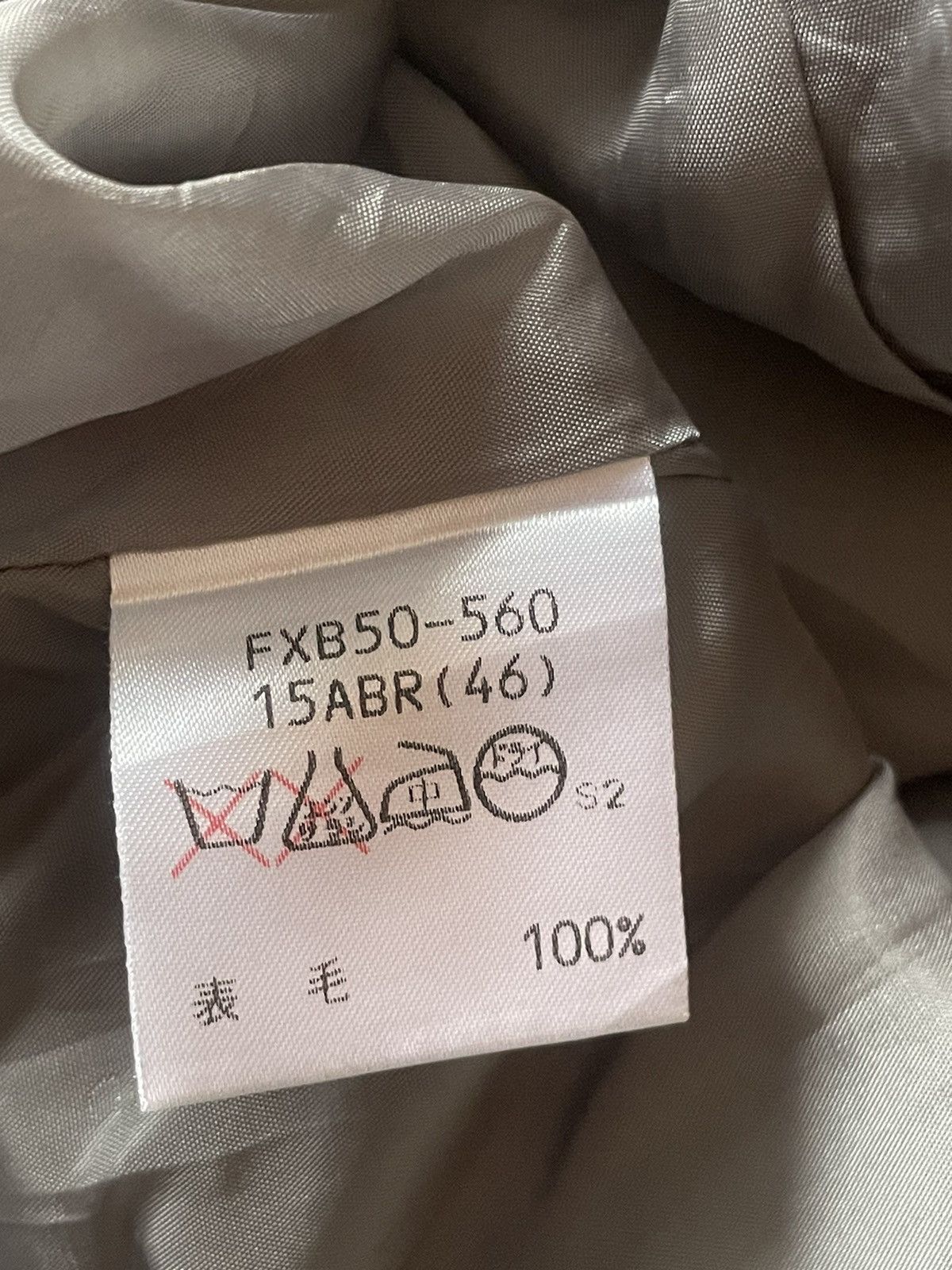 Burberry Burberry Plain Skirt Size 30" / US 8 / IT 44 - 4 Thumbnail
