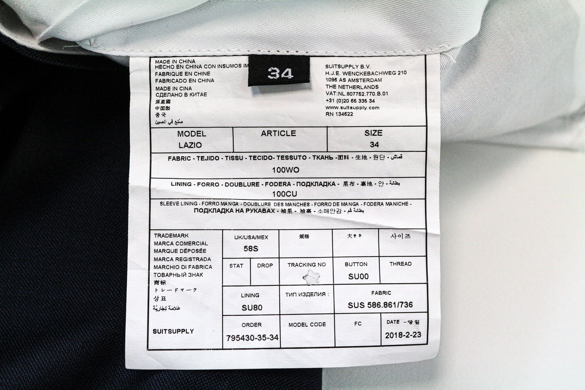 Suitsupply LAZIO UK58S Navy Slim Wool Melange Suit 75645 Size 54R - 12 Thumbnail