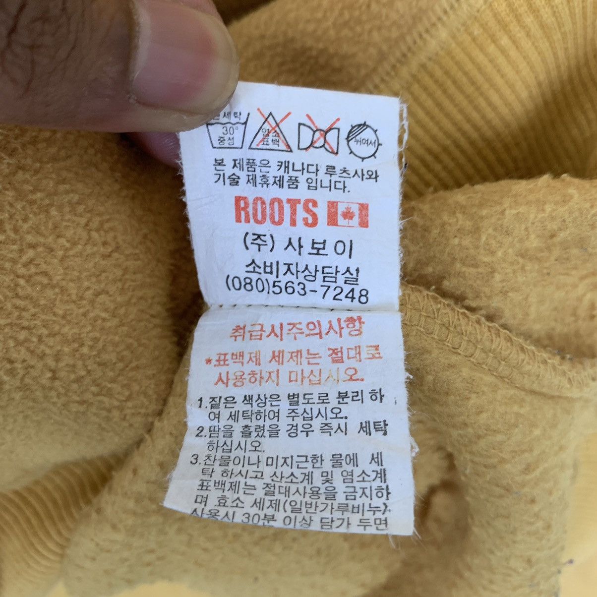 Roots Roots Canada Embroidered Hoodie Pullover Size US L / EU 52-54 / 3 - 11 Thumbnail
