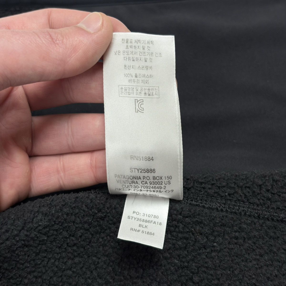 Patagonia Patagonia Better Sweater Fleece Vest Women’s Size L / US 10 / IT 46 - 9 Thumbnail