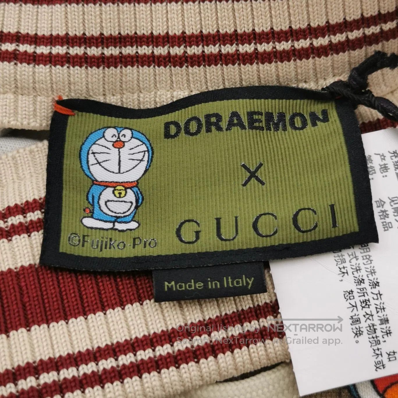 Gucci Gucci Doraemon Collaboration Cotton Skirt XS. Size 24" / US 00 / IT 34 - 1 Thumbnail