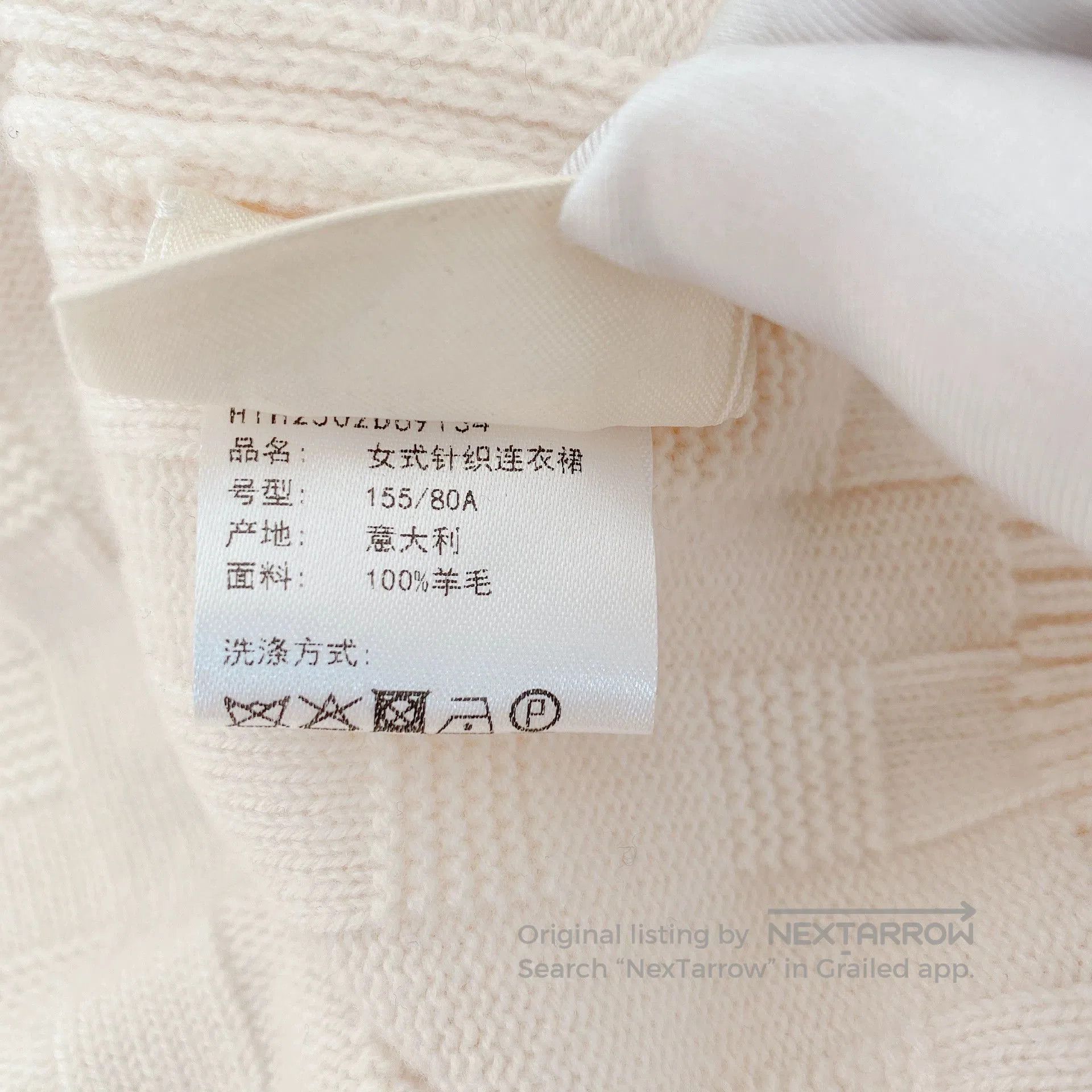 Hermes Hermes Knit Dress Size 34. Size US S / EU 44-46 / 1 - 7 Thumbnail