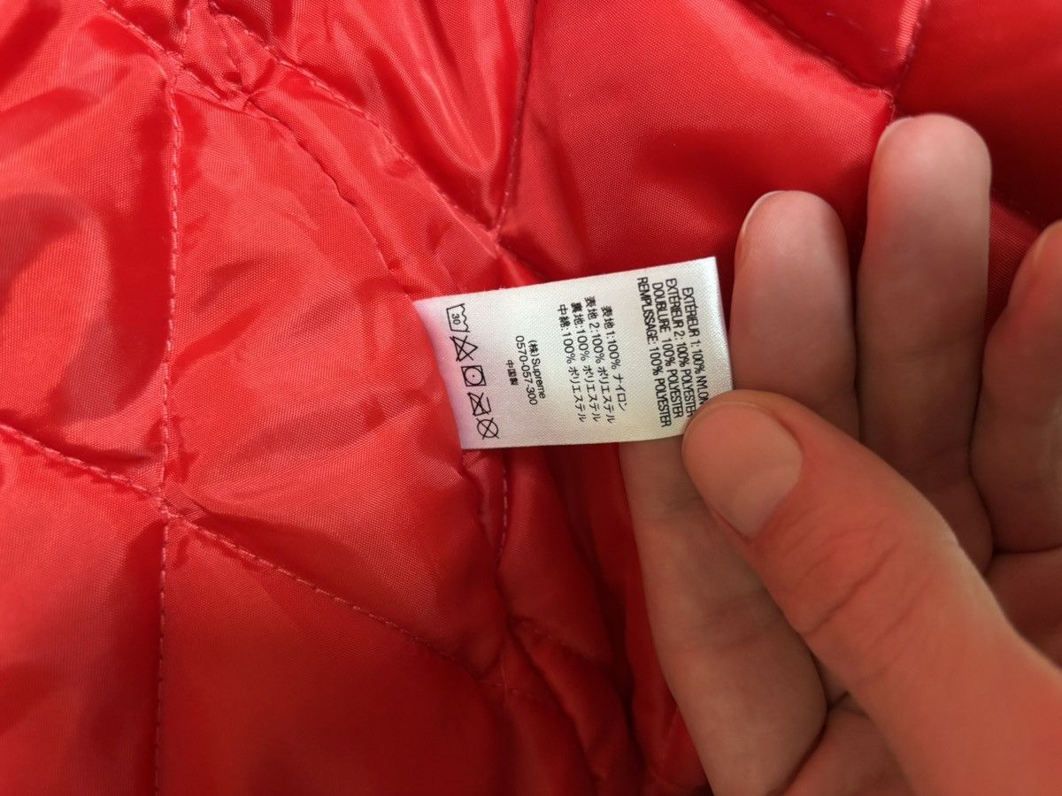 Supreme Supreme parka Size US L / EU 52-54 / 3 - 5 Thumbnail
