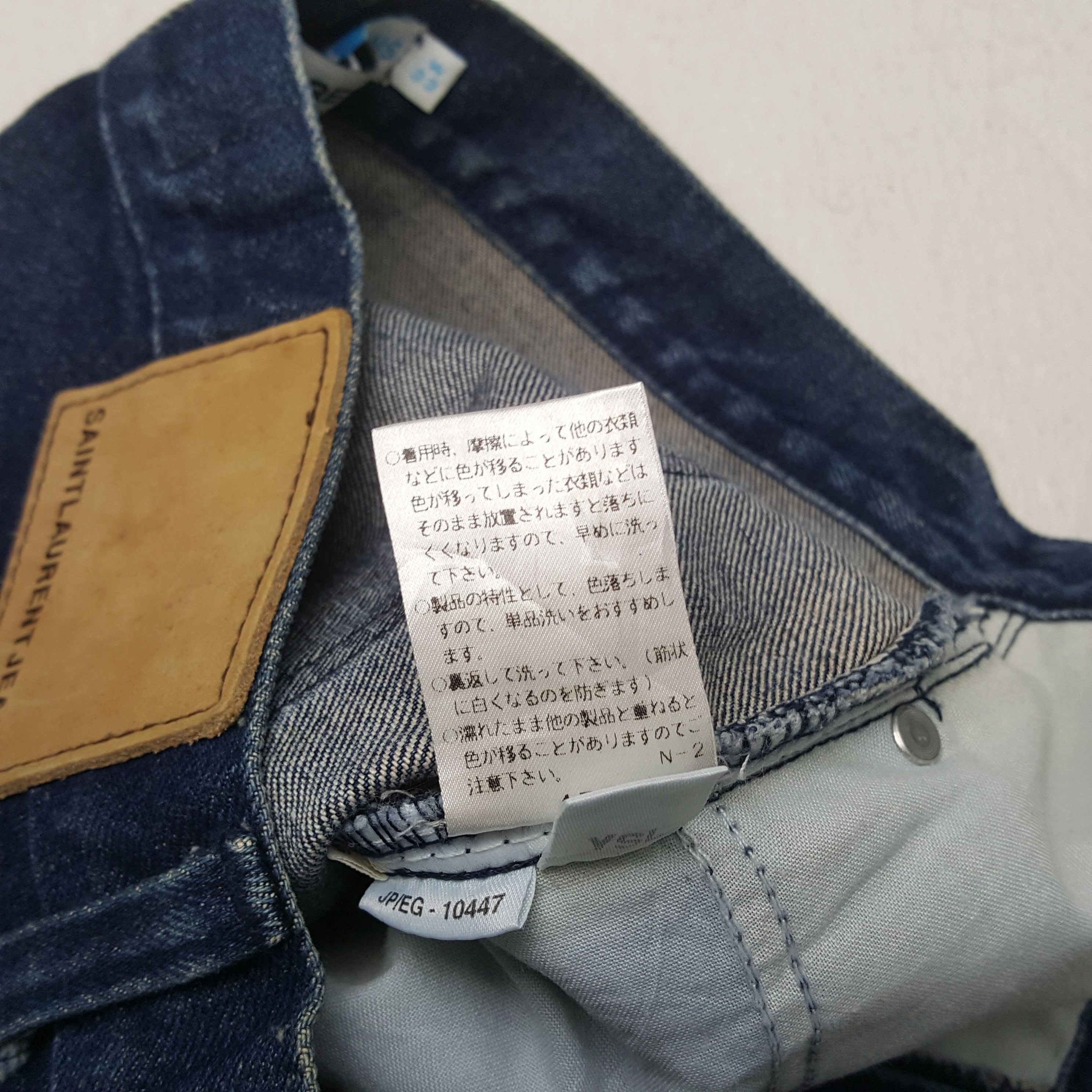 Designer SAINT LAURENT Fashion Brand Jeans C280N33 Size US 32 / EU 48 - 15 Thumbnail