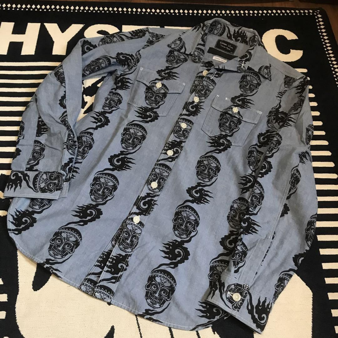image of Number N Ine x Takahiromiyashita The Soloist Number (N)Ine Fw06 X Magical Design Tribal Shirt in Bl
