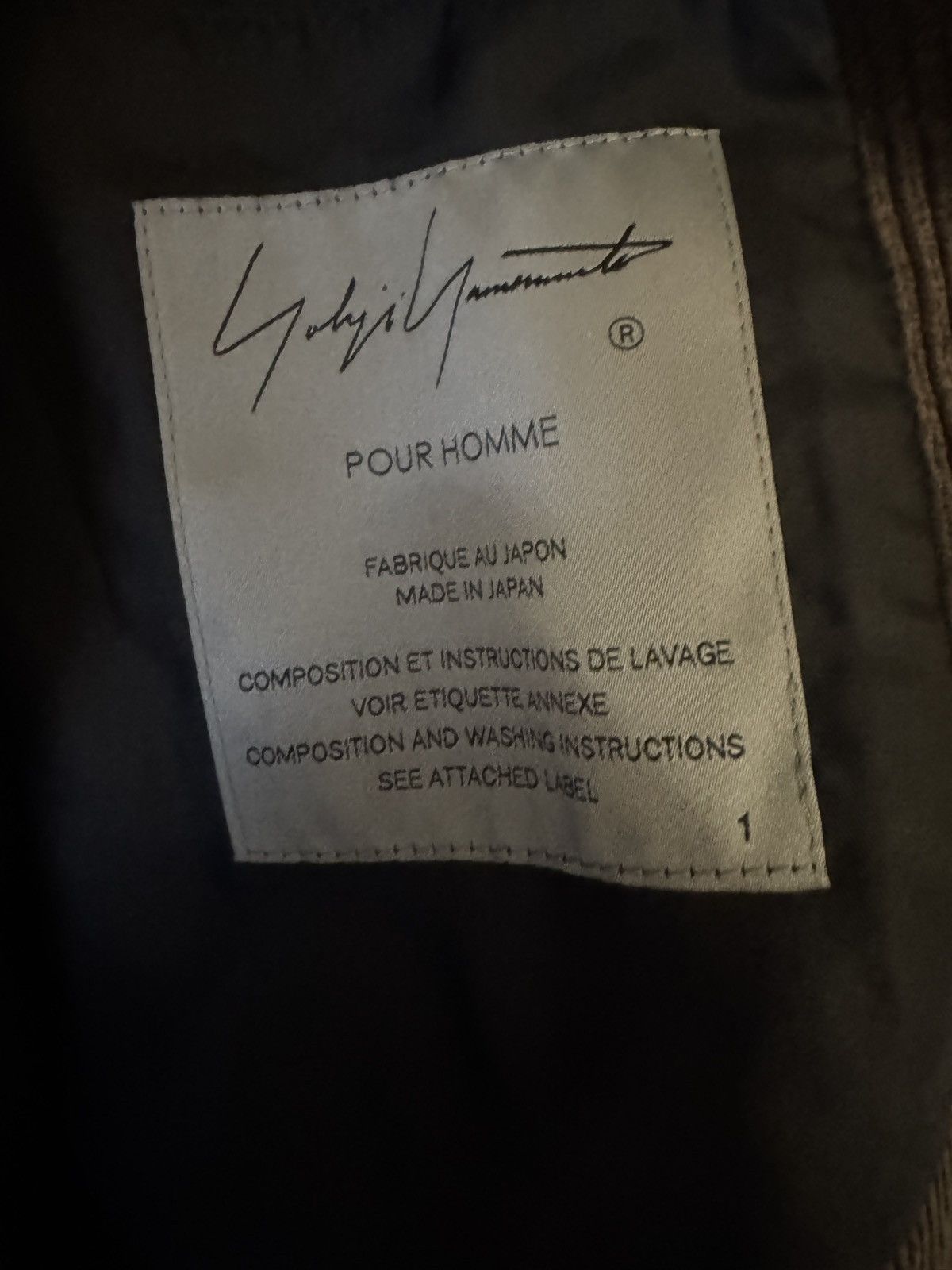 Yohji Yamamoto Draped corduroy oversized overcoat Size US M / EU 48-50 / 2 - 3 Thumbnail