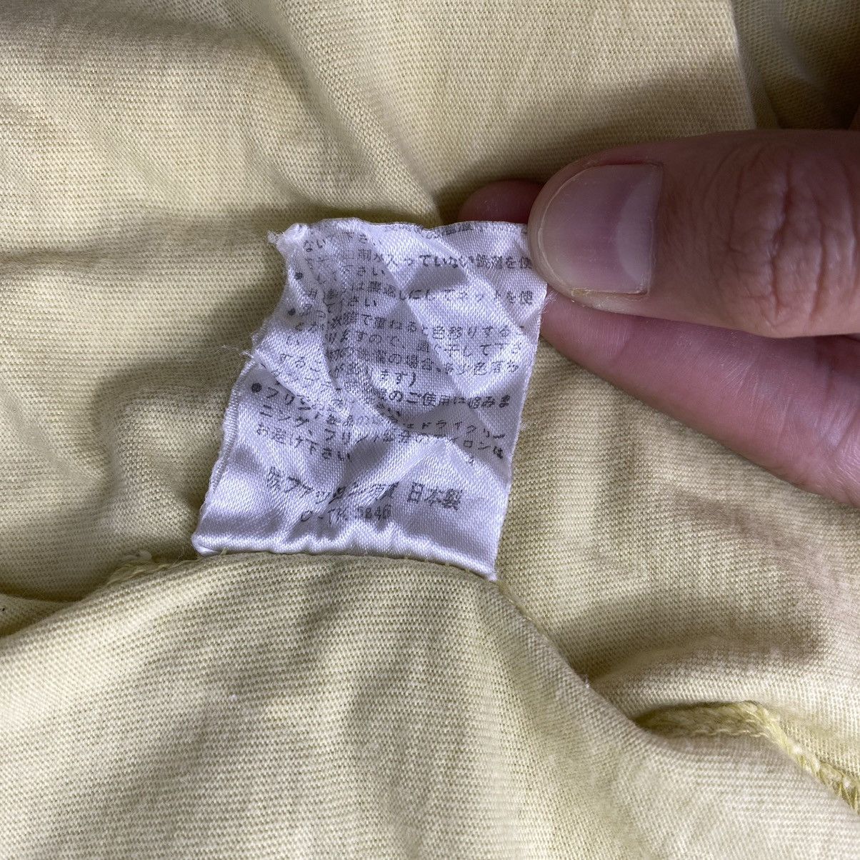 Vintage Vintage HAKKA Est 1976 Japanese Brand Print Yellow Size US M / EU 48-50 / 2 - 6 Thumbnail