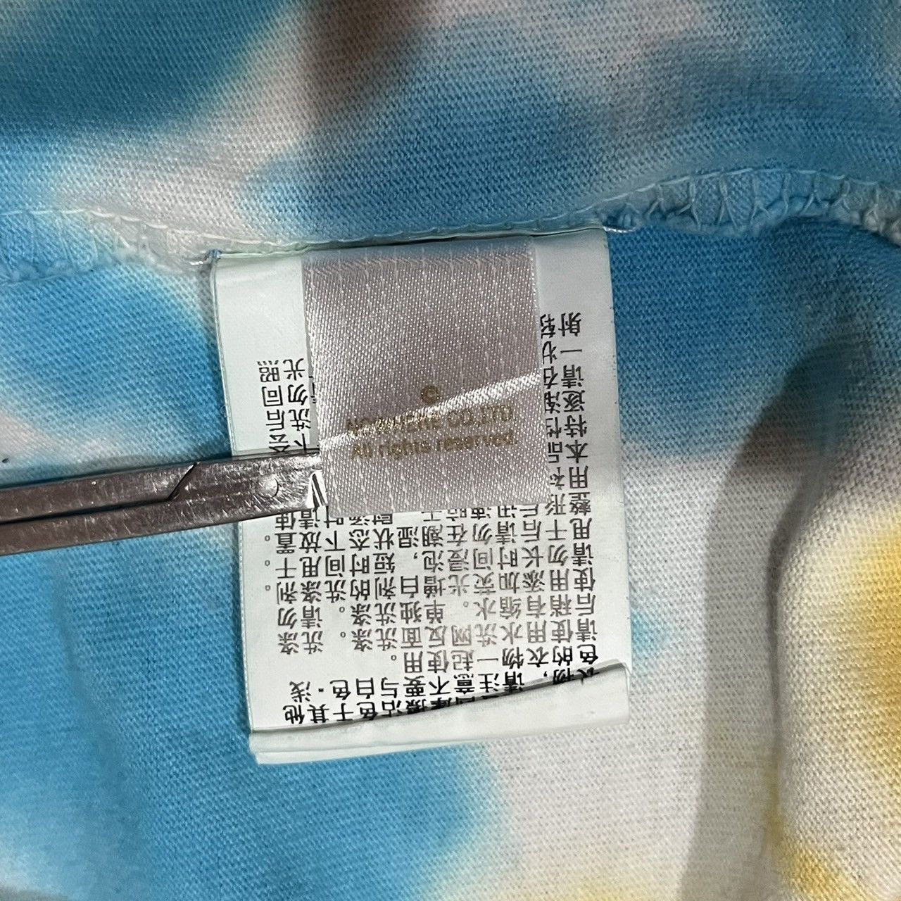 Bape BAPE Tie Dye Tee Size US L / EU 52-54 / 3 - 16 Thumbnail
