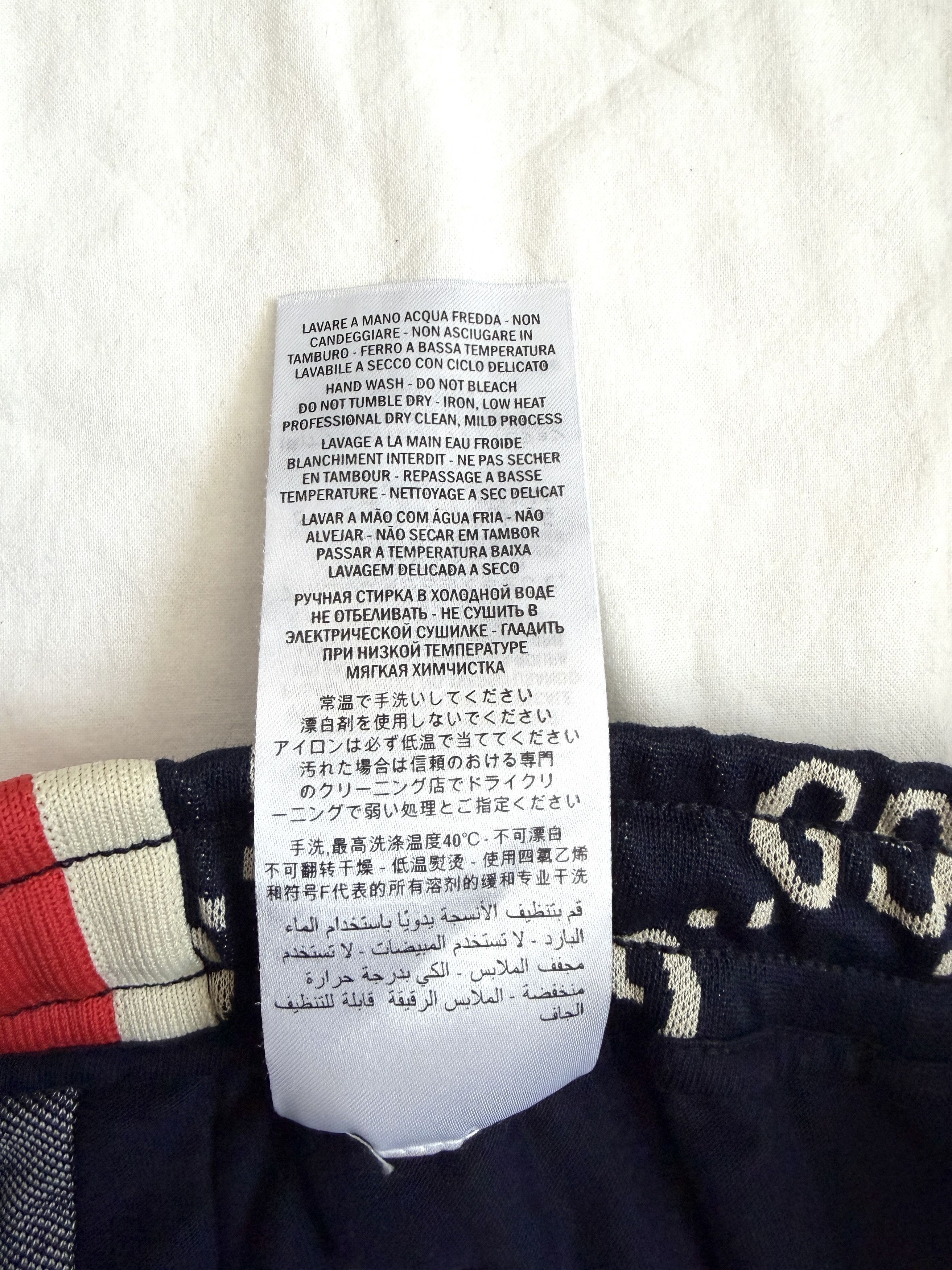 GU Gucci GG-jacquard Jogger Size US 28 / EU 44 - 5 Thumbnail