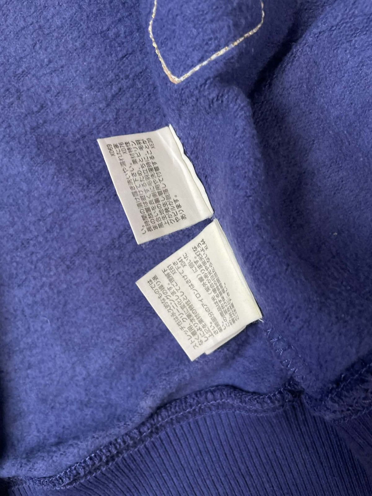 Polo Ralph Lauren Vintage Polo Jeans Company Shawl Cardigan RL 67 Big Logo Size US S / EU 44-46 / 1 - 7 Thumbnail