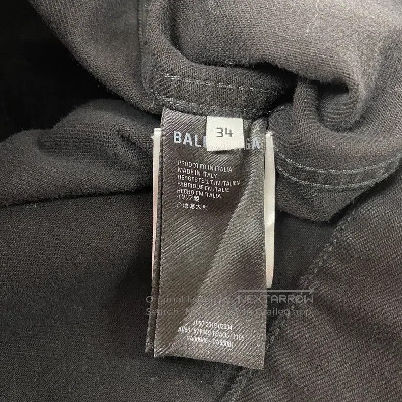 Balenciaga Balenciaga Black Denim Jacket Size XXS / US 00 / IT 34 - 7 Thumbnail