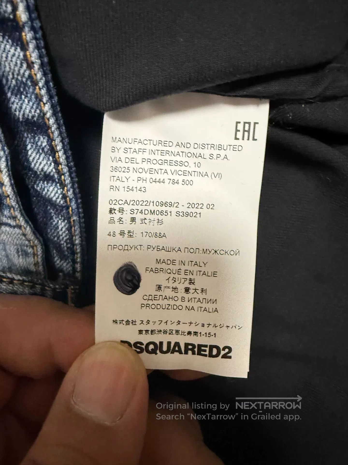Dsquared2 dsquared2 oversized sweatshirt with detachable belt. Size US L / EU 52-54 / 3 - 6 Thumbnail
