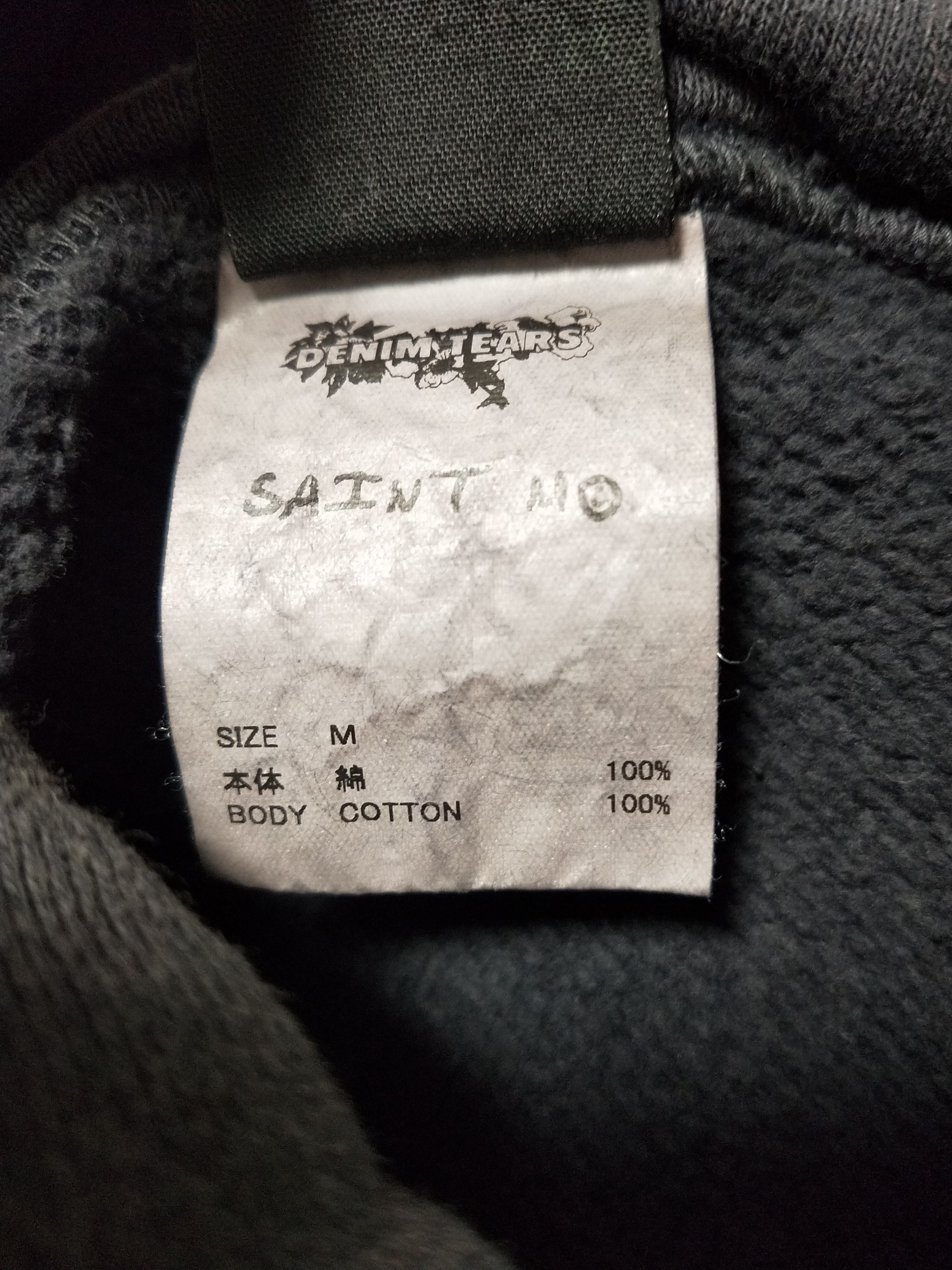 DENIM TEARS × Saint Michael Struggle Hoodie Size US M / EU 48-50 / 2 - 5 Thumbnail