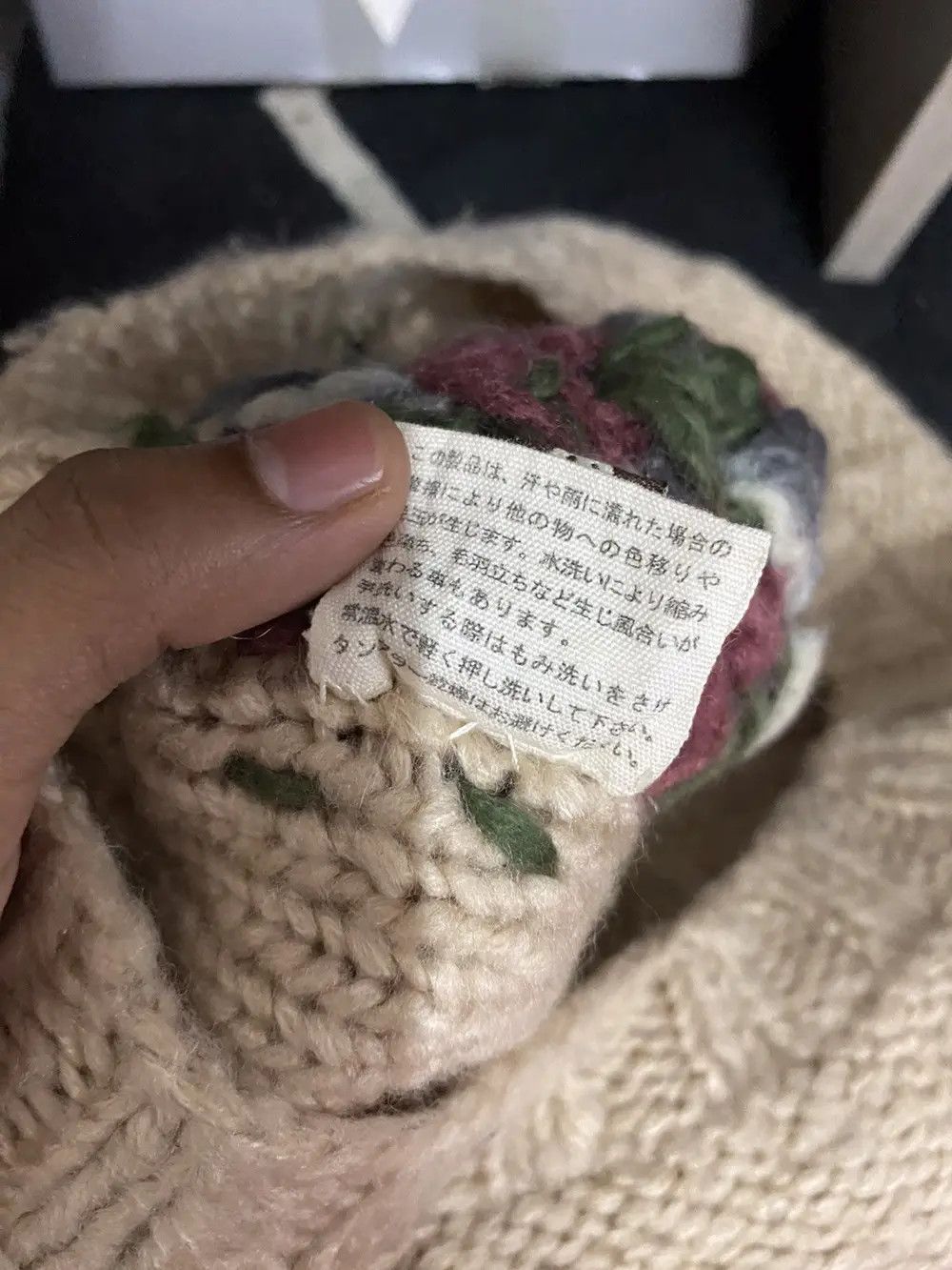 Japanese Brand × Vintage Japanese Brand Cheer Knit Beanie Hat Size ONE SIZE - 7 Thumbnail