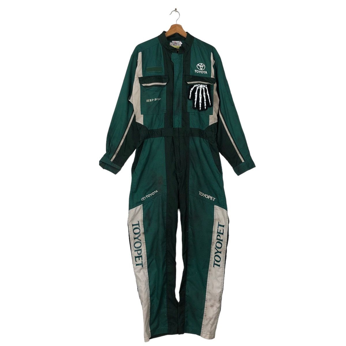 Other 🔥90’s VINTAGE OVERALL TOYOTA TECNO WORK BIG LOGO Size US 34 / EU 50 - 1 Thumbnail