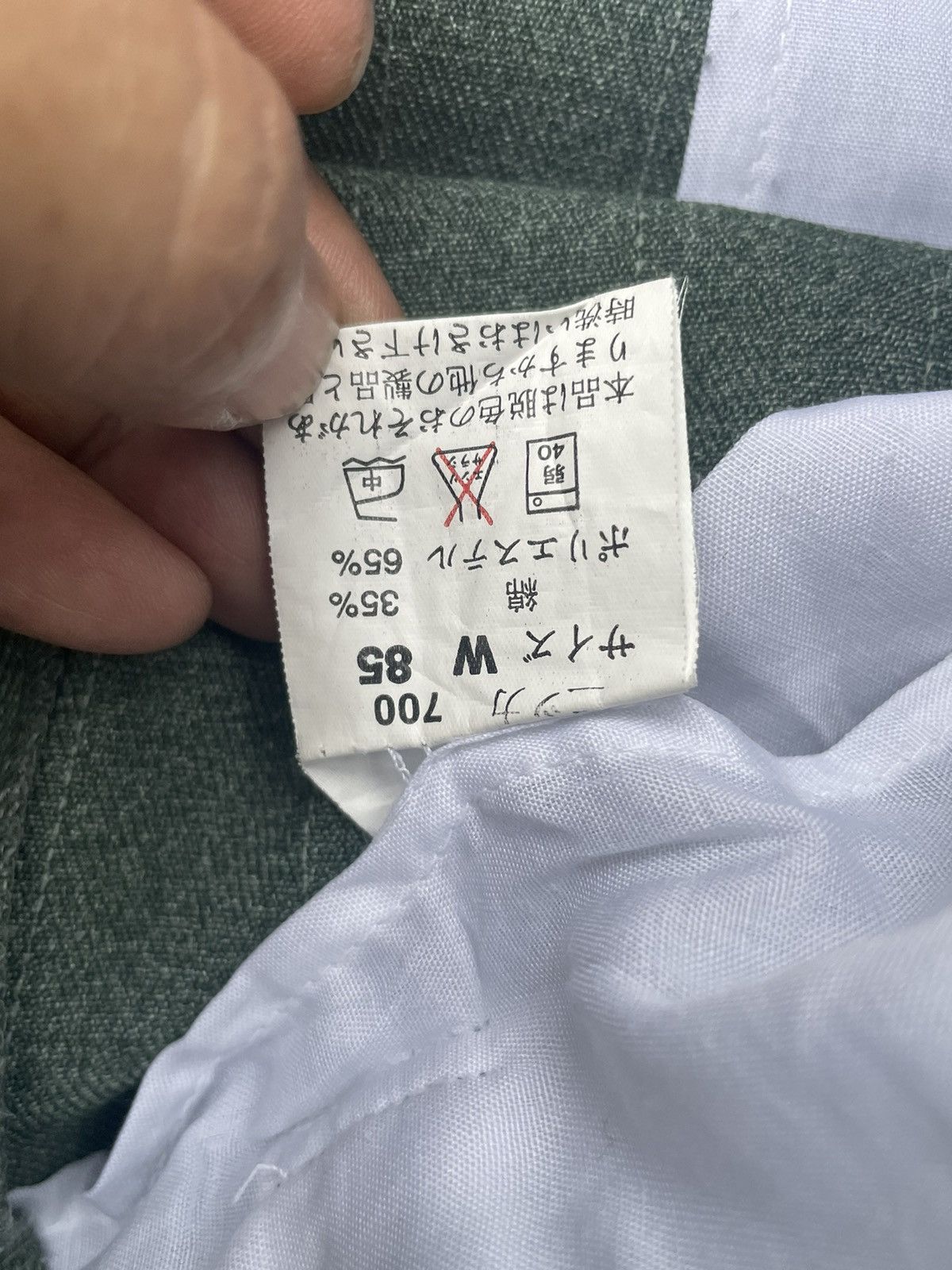Japanese Brand Vintage Baggy Japan Clothing Ind Workers Pant Size US 34 / EU 50 - 11 Thumbnail