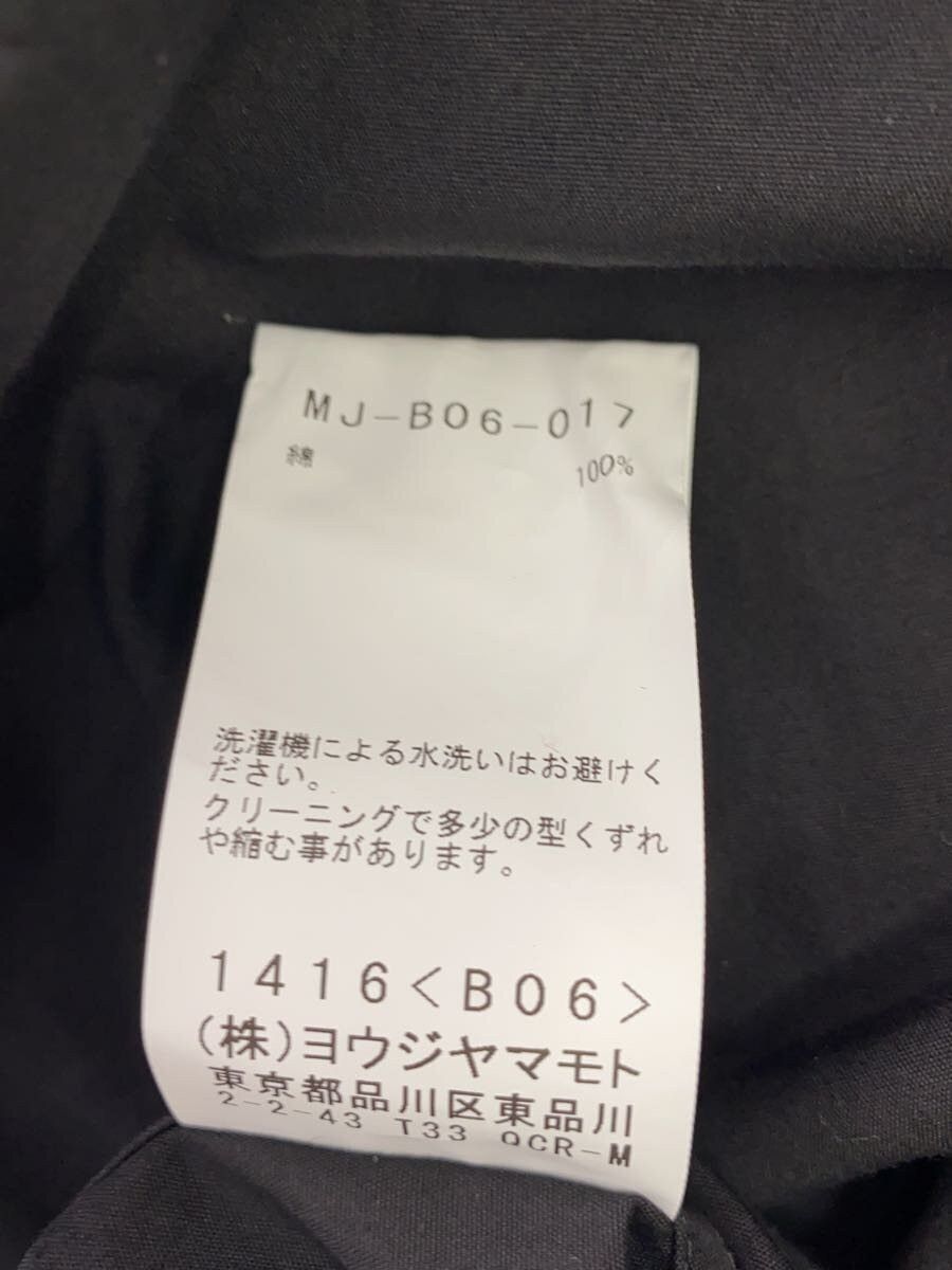Yohji Yamamoto yohji yamamoto Y's for men Chest-switched PK Stand B Size US XL / EU 56 / 4 - 4 Thumbnail
