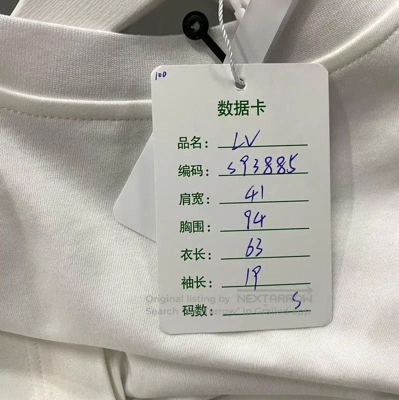 Louis Vuitton Louis Vuitton Women's White Cotton T. Size S / US 4 / IT 40 - 8 Thumbnail