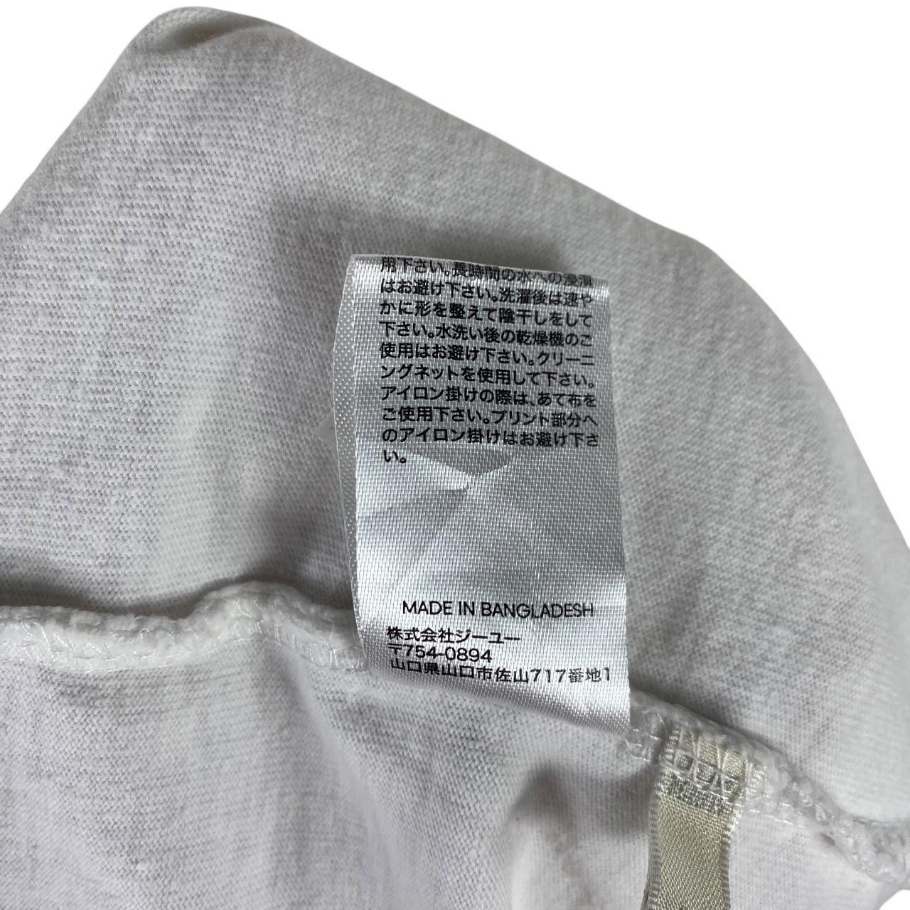 Studio Seven STUDIO SEVEN x GU Childhood Dreams Baggy Tee Shirt Size US M / EU 48-50 / 2 - 8 Thumbnail
