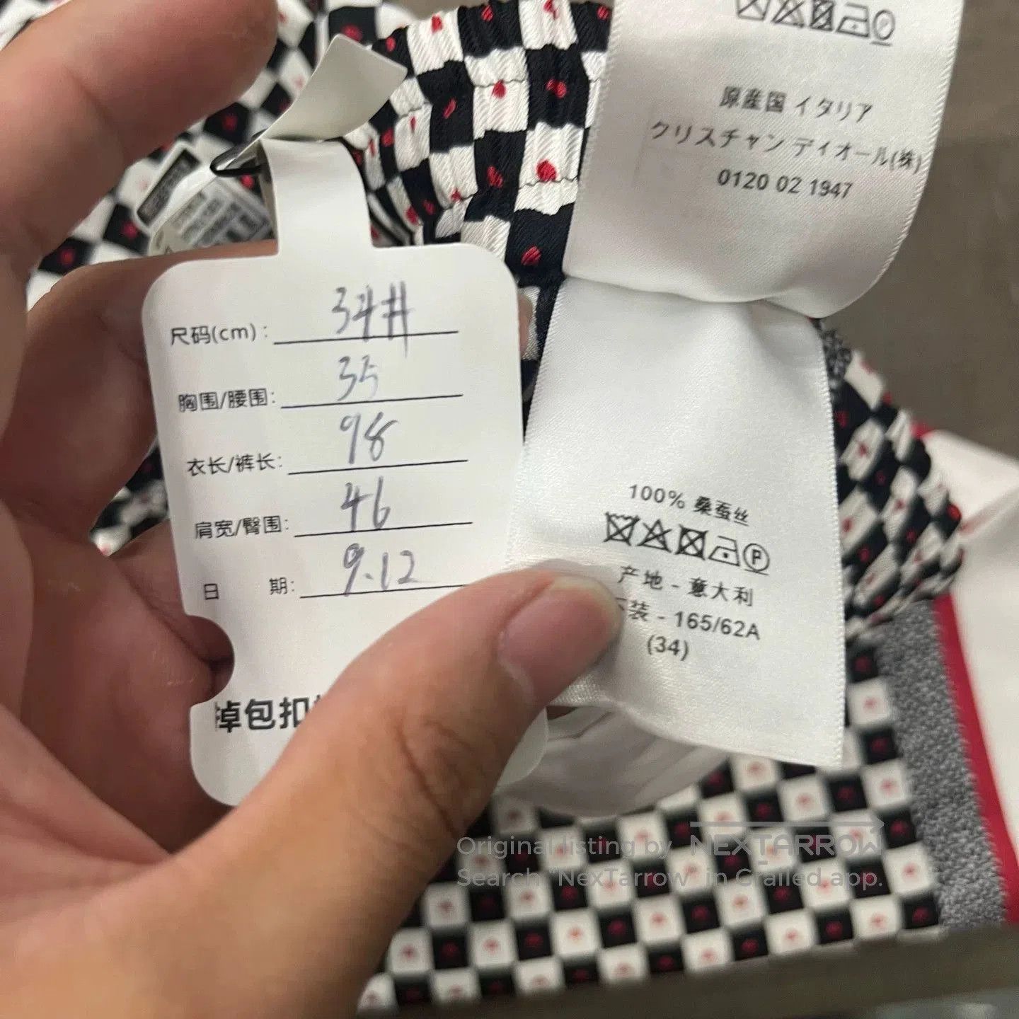 Dior dior checkered logo side pants size 34. Size US 34 / EU 50 - 7 Thumbnail