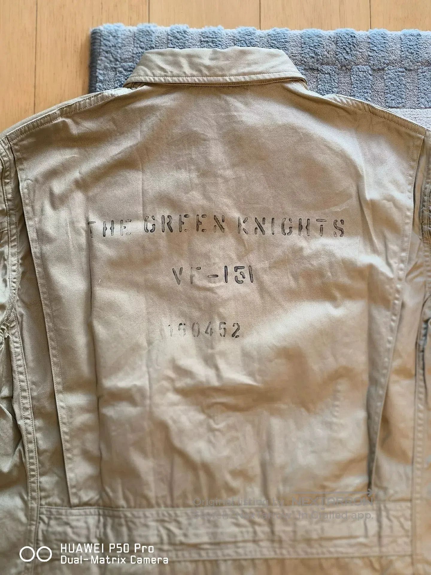 Pherrow's Pherrow's WWII Summer Jacket. Size US L / EU 52-54 / 3 - 2 Thumbnail