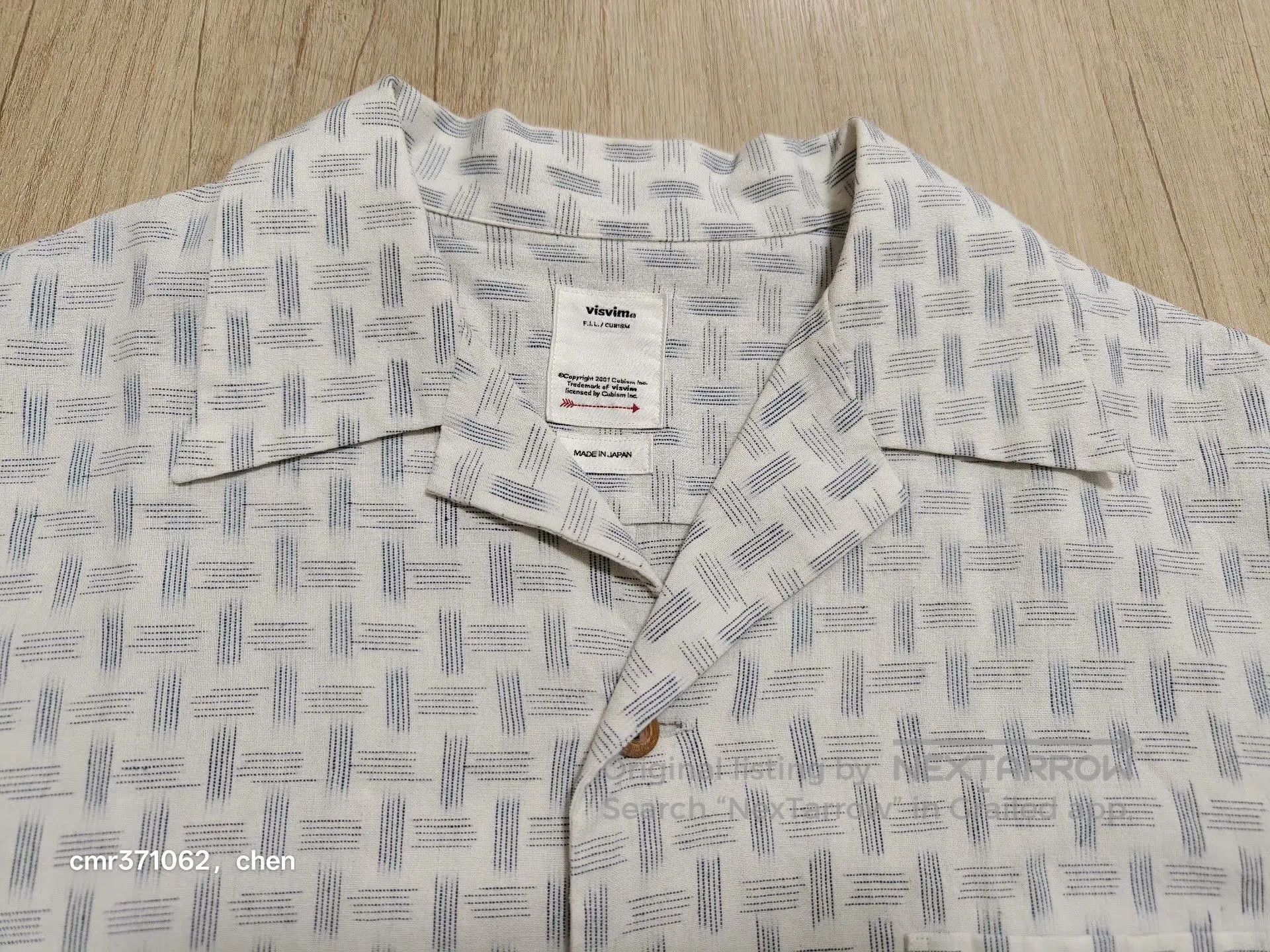 Visvim VISVIM 23SS WALLIS S/S KASURI SHIRT. Size US M / EU 48-50 / 2 - 4 Thumbnail
