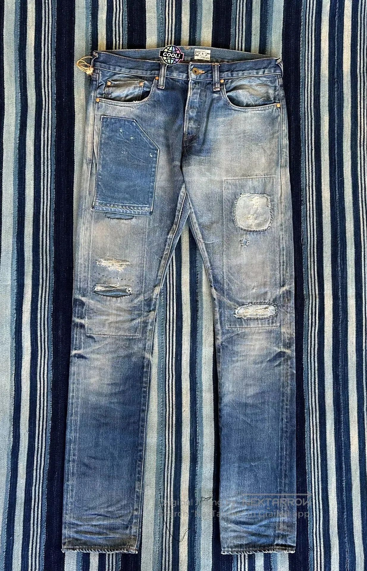 Prps dark wash patchwork denim jeans. Size US 32 / EU 48 - 1 Thumbnail