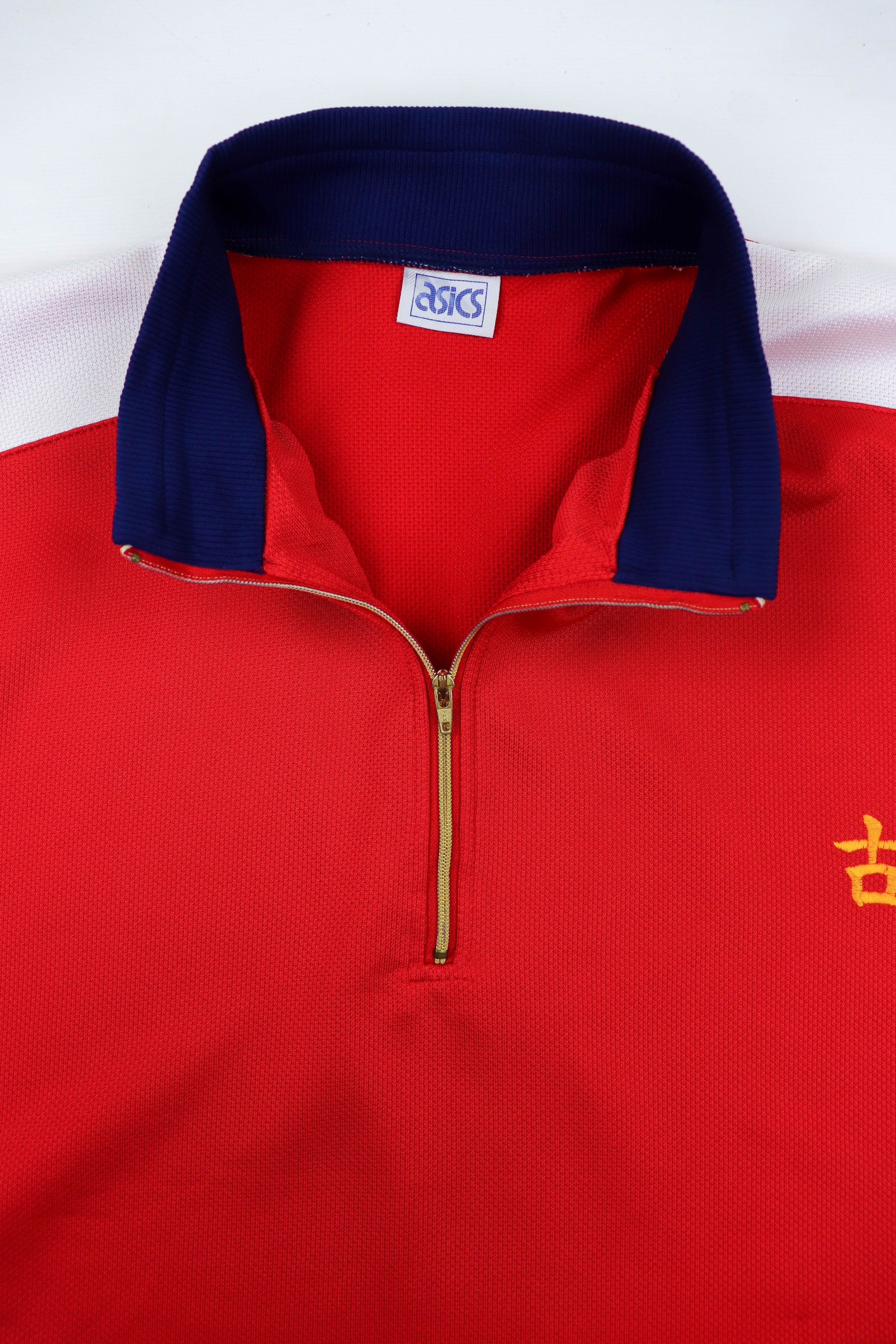 Asics ASICS Vintage Japan School Uniform Jersey Track Top Pullover Size US XL / EU 56 / 4 - 9 Thumbnail