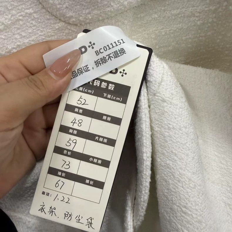 Louis Vuitton Louis Vuitton White turquoise single-breasted jacket 2502- Size US L / EU 52-54 / 3 - 3 Thumbnail