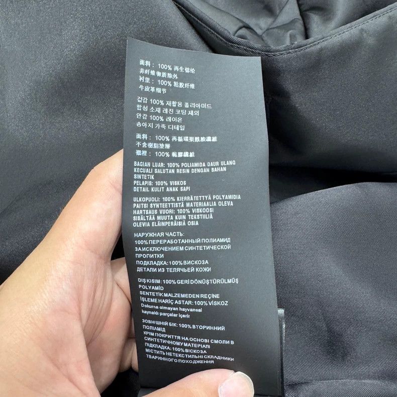 Prada Prada Black nylon coat 2505-Nextarrow Size US M / EU 48-50 / 2 - 3 Thumbnail