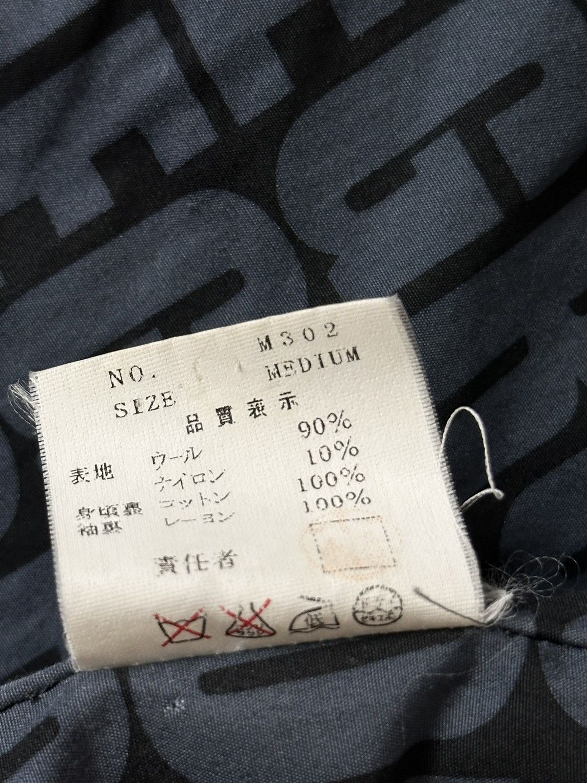 Undercover Undercover AW02 Witches Cell Division Groupie Wool Coat Size US M / EU 48-50 / 2 - 5 Thumbnail