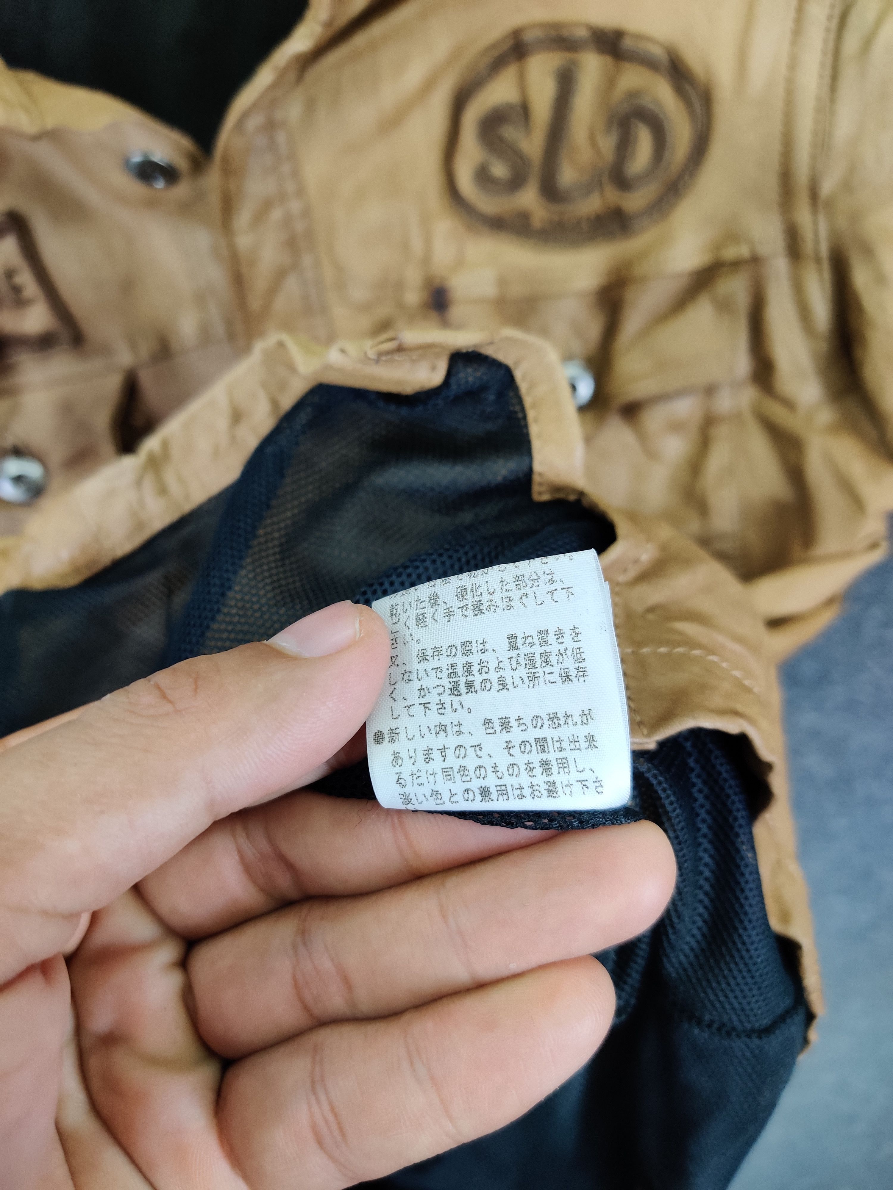 Shellac Vintage Shellac Pacthes Leather Short Sleeve Button Up Shirt Size US S / EU 44-46 / 1 - 10 Thumbnail