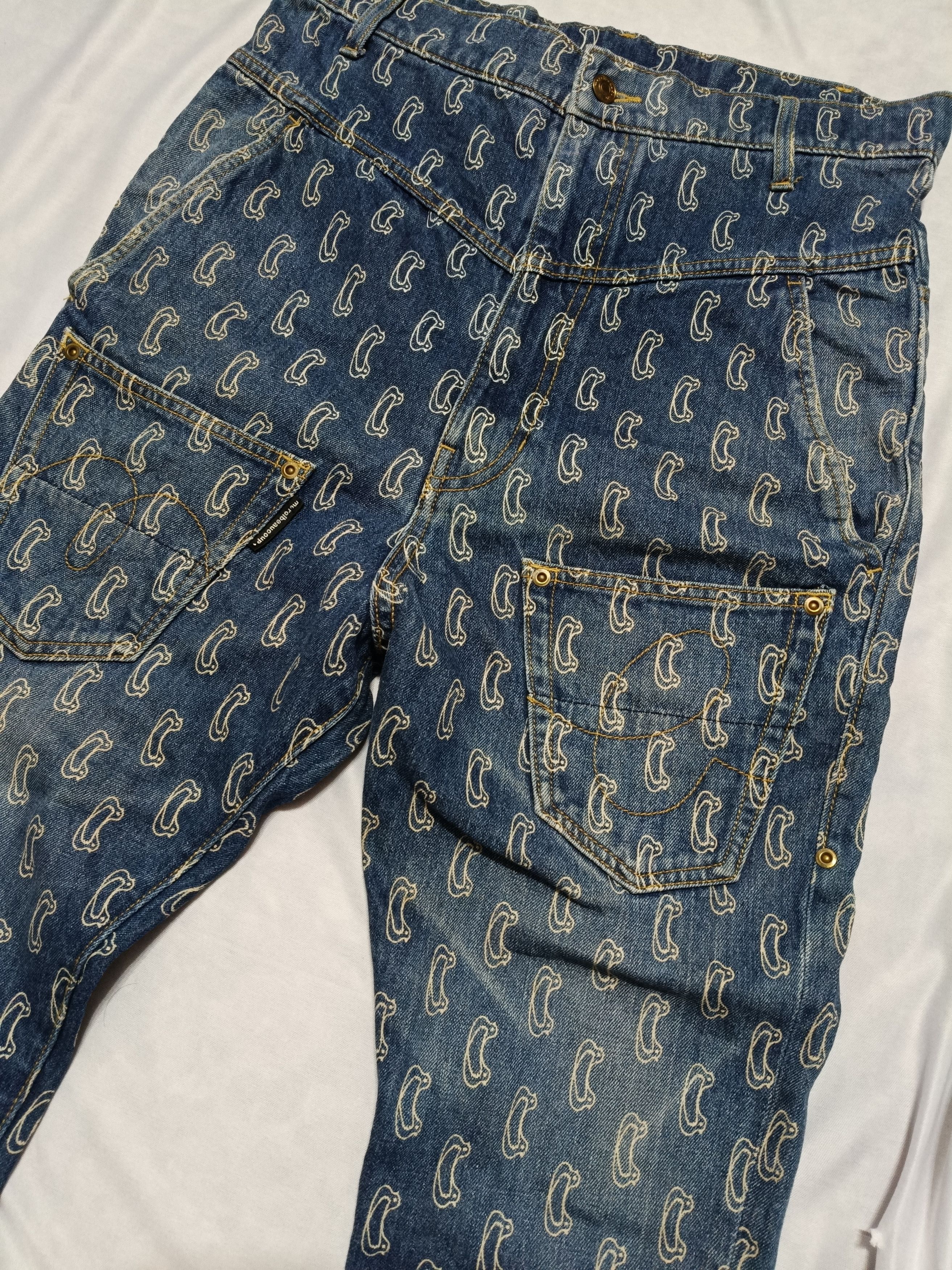Issey Miyake Mercibeaucoup Denim Reverse Pants All-over Print Size 32" / US 10 / IT 46 - 4 Thumbnail
