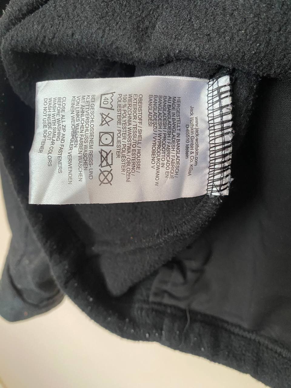 Jack Wolfskin 🖤 Vintage Jack Wolfskin Full Zip Fleece Jacket Size US XL / EU 56 / 4 - 11 Thumbnail