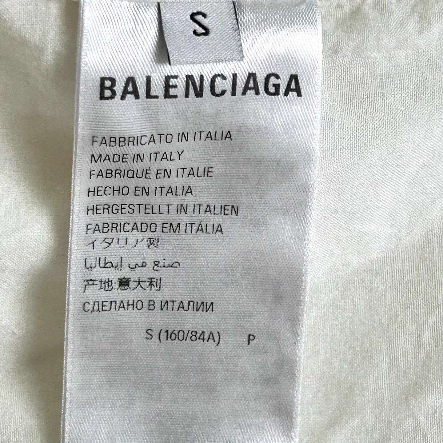 Balenciaga BALENCIAGA Racing Logo Zipped White Windbreaker S Size US S / EU 44-46 / 1 - 4 Thumbnail
