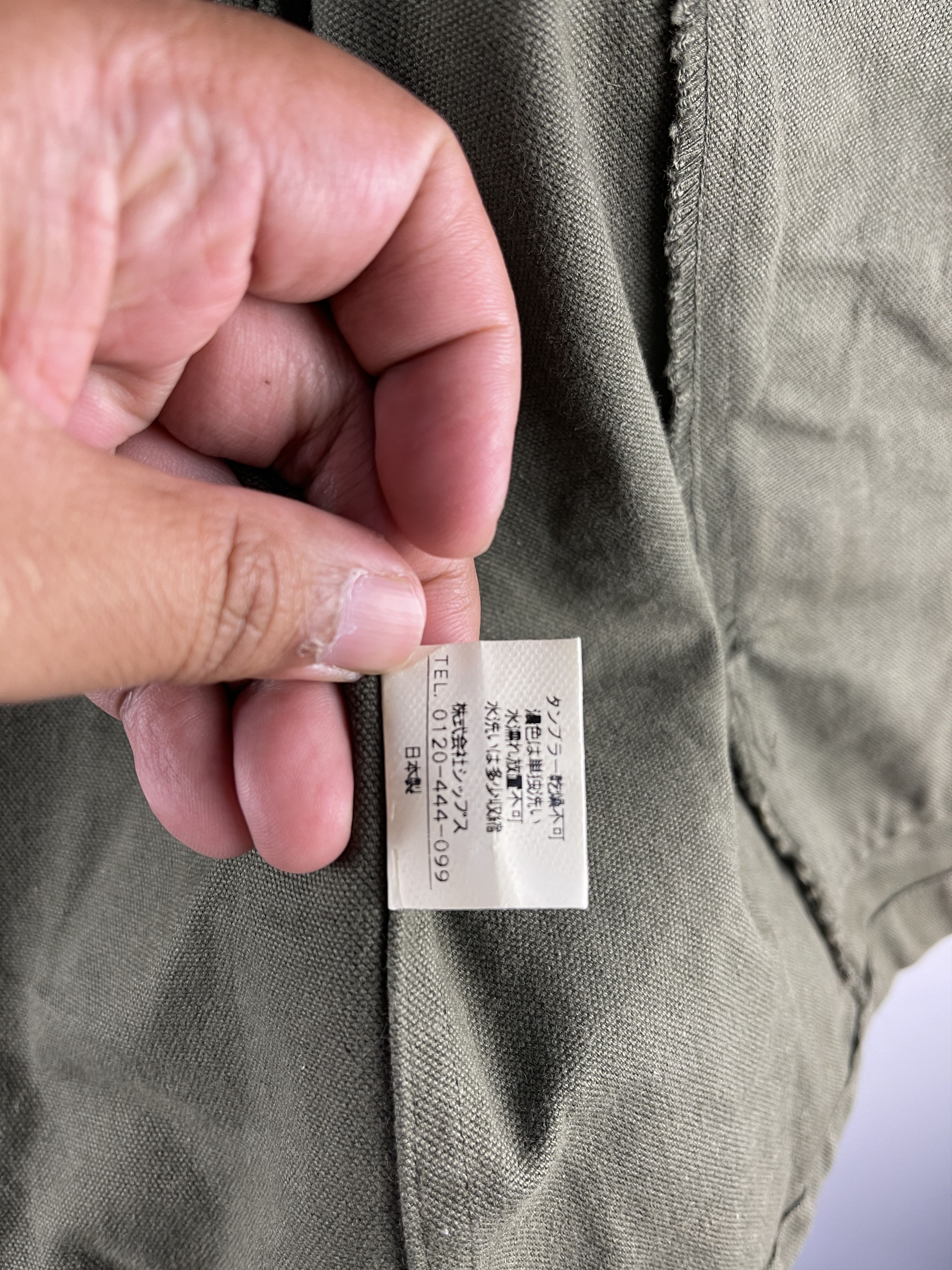 SHIPS Ships Japan Olive Green Chore Coat Jacket Size US L / EU 52-54 / 3 - 13 Thumbnail