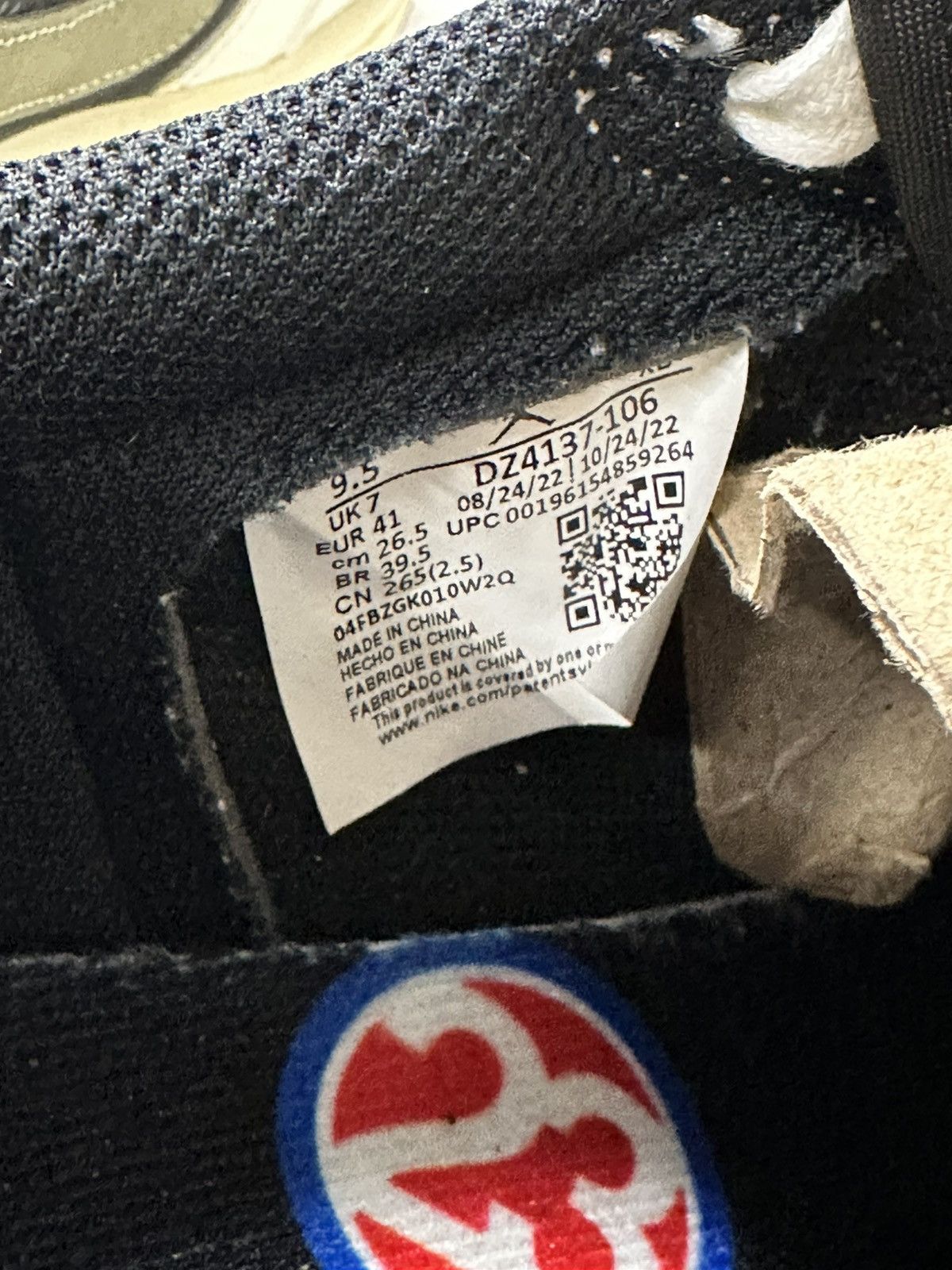 Nike Nike travis scott olive Size US 9.5 / IT 39.5 - 7 Thumbnail