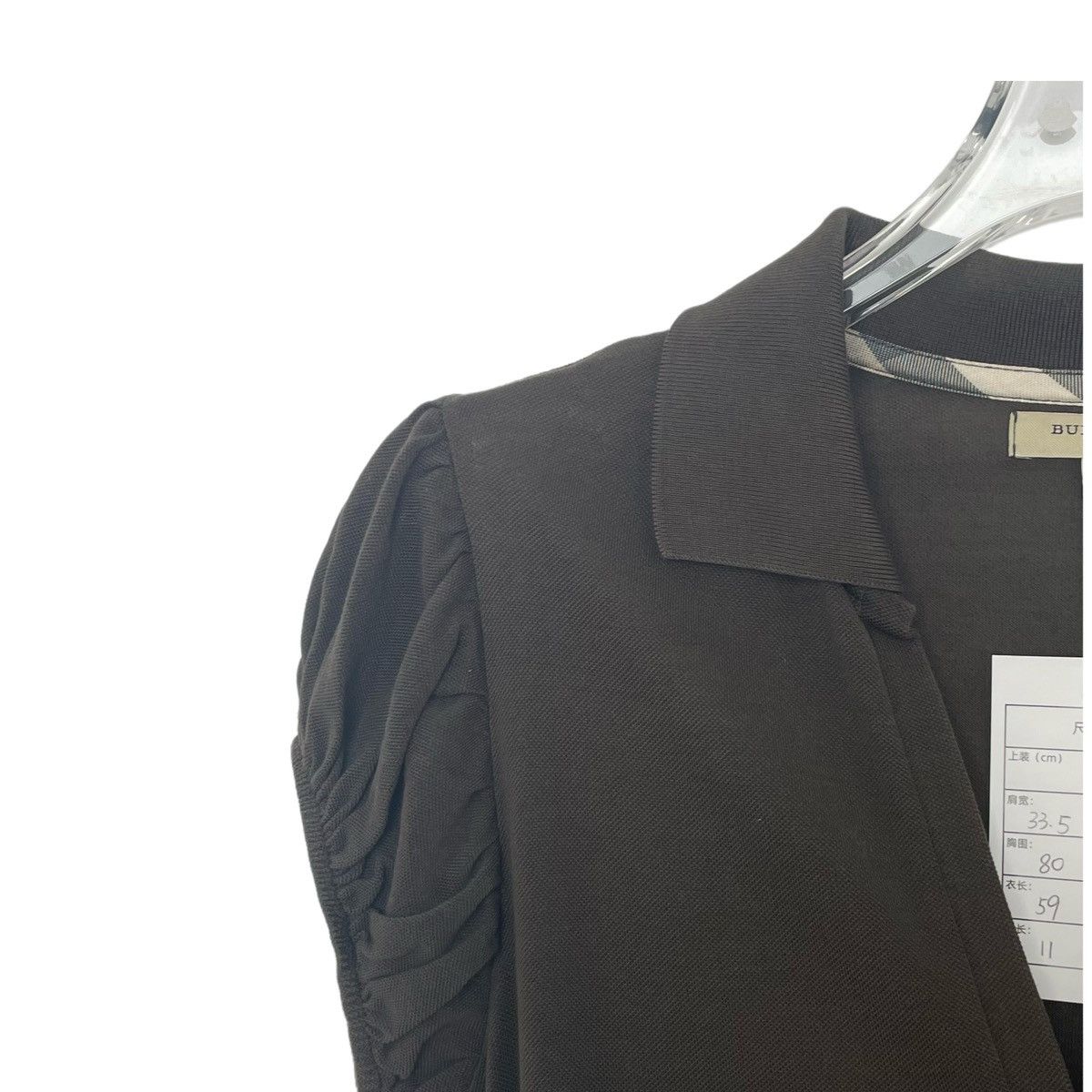 Burberry Burberry Brown Lace Trim Short Sleeve Polo Shirt K26WX Size S / US 4 / IT 40 - 3 Thumbnail