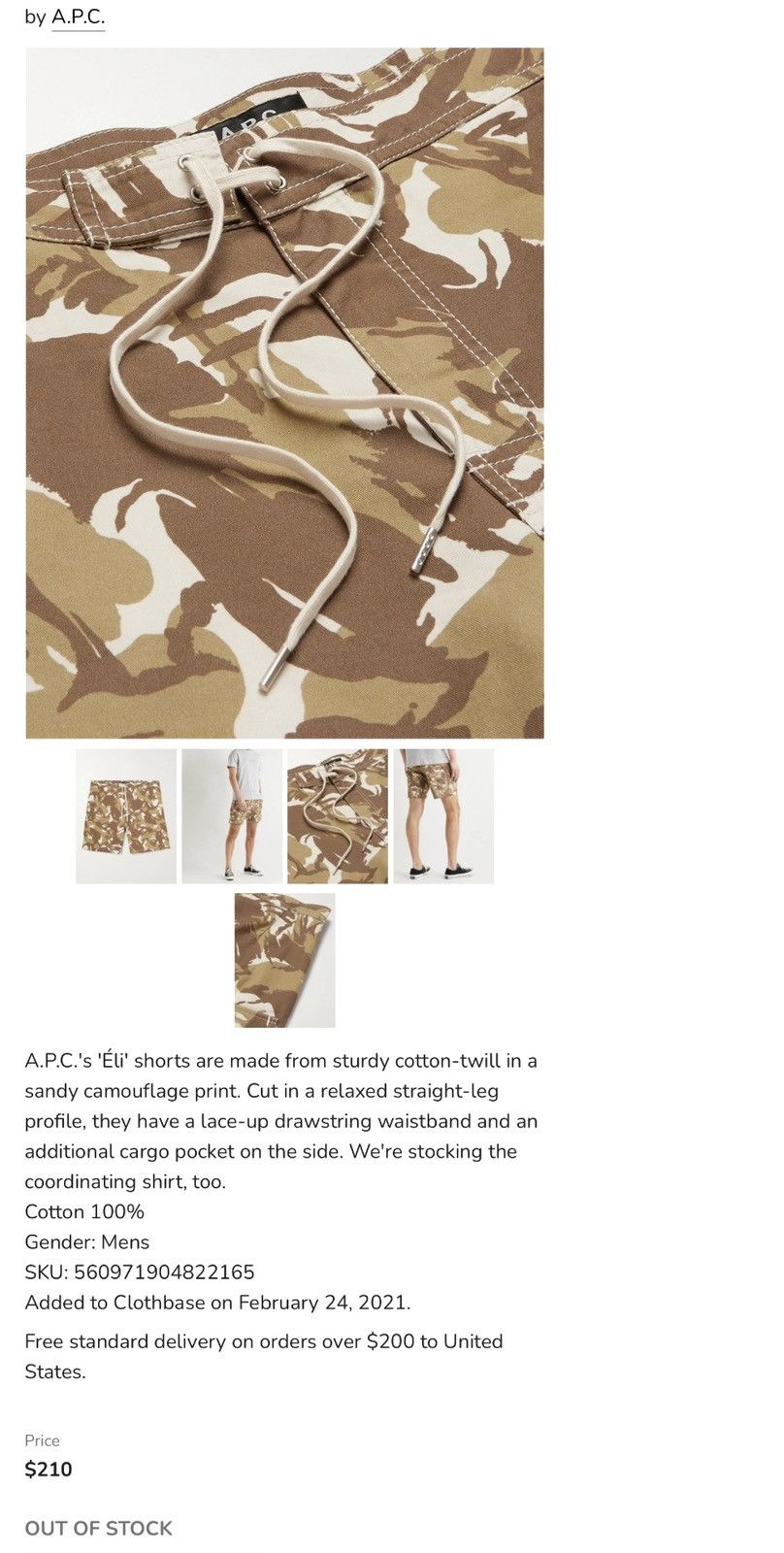 A.P.C. A.P.C. Camouflage Cotton Twill Drawstring Shorts Size US 38 / EU 54 - 3 Thumbnail