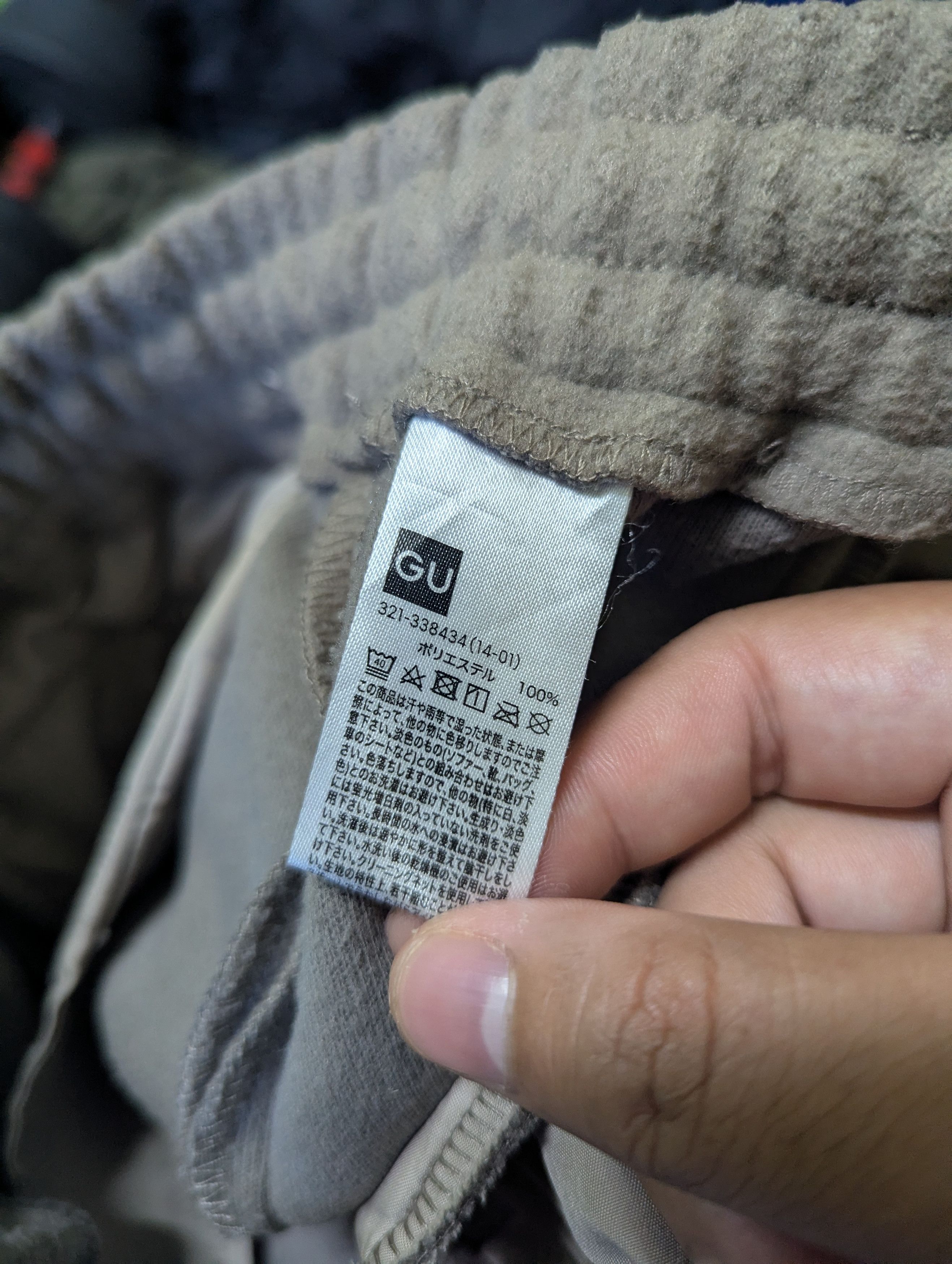 GU × Undercover GU X UNDERCOVER 'Freedom' Sweatpants Size US 30 / EU 46 - 11 Thumbnail