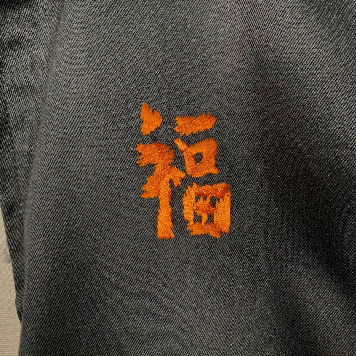 Vintage MARQUEE Embroidery Big Logo Sukajan Jacket #2531-C114 Size US XS / EU 42 / 0 - 8 Thumbnail