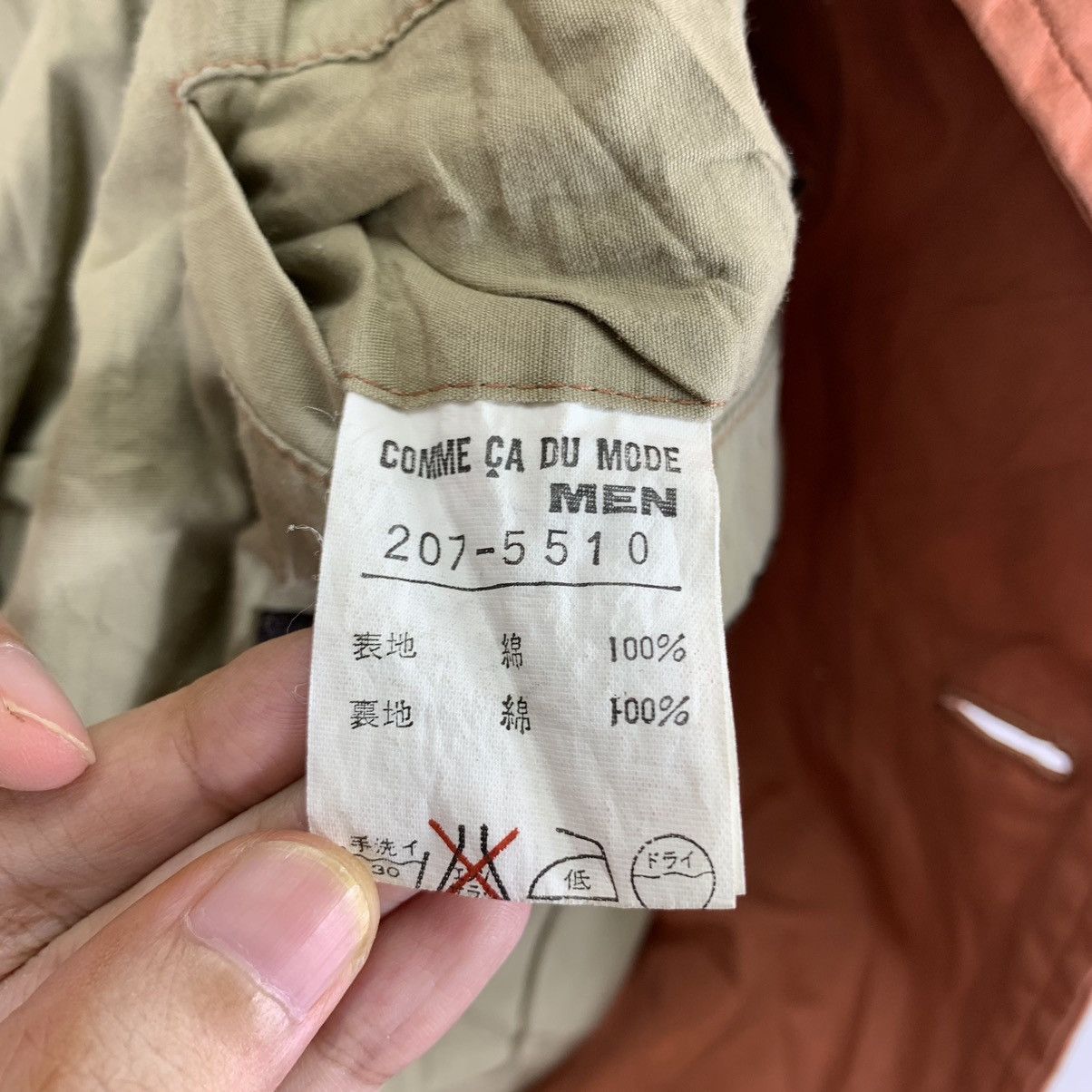 Comme Ca Ism × Japanese Brand × Vintage Vintage Comme Ca Du Mode Men Button Up Jacket Size US M / EU 48-50 / 2 - 8 Thumbnail