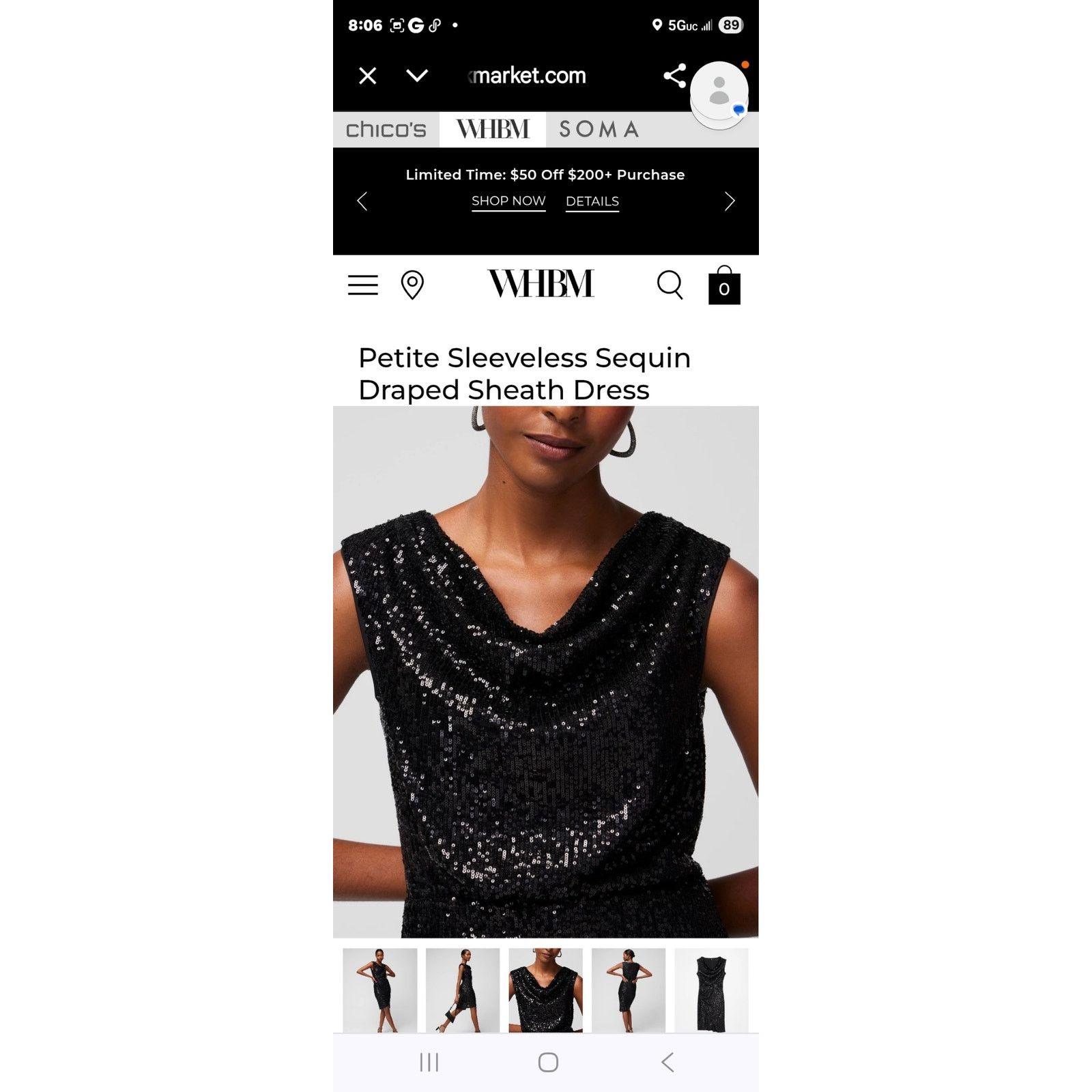 White House Black Market NWOT WHBM Sleeveless Sequin Draped Sheath Dress 14 Black Size XL / US 12-14 / IT 48-50 - 8 Thumbnail