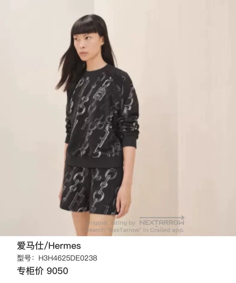 Hermes Hermes Black Knit Open Cardigan Size XXS / US 00 / IT 34 - 8 Thumbnail