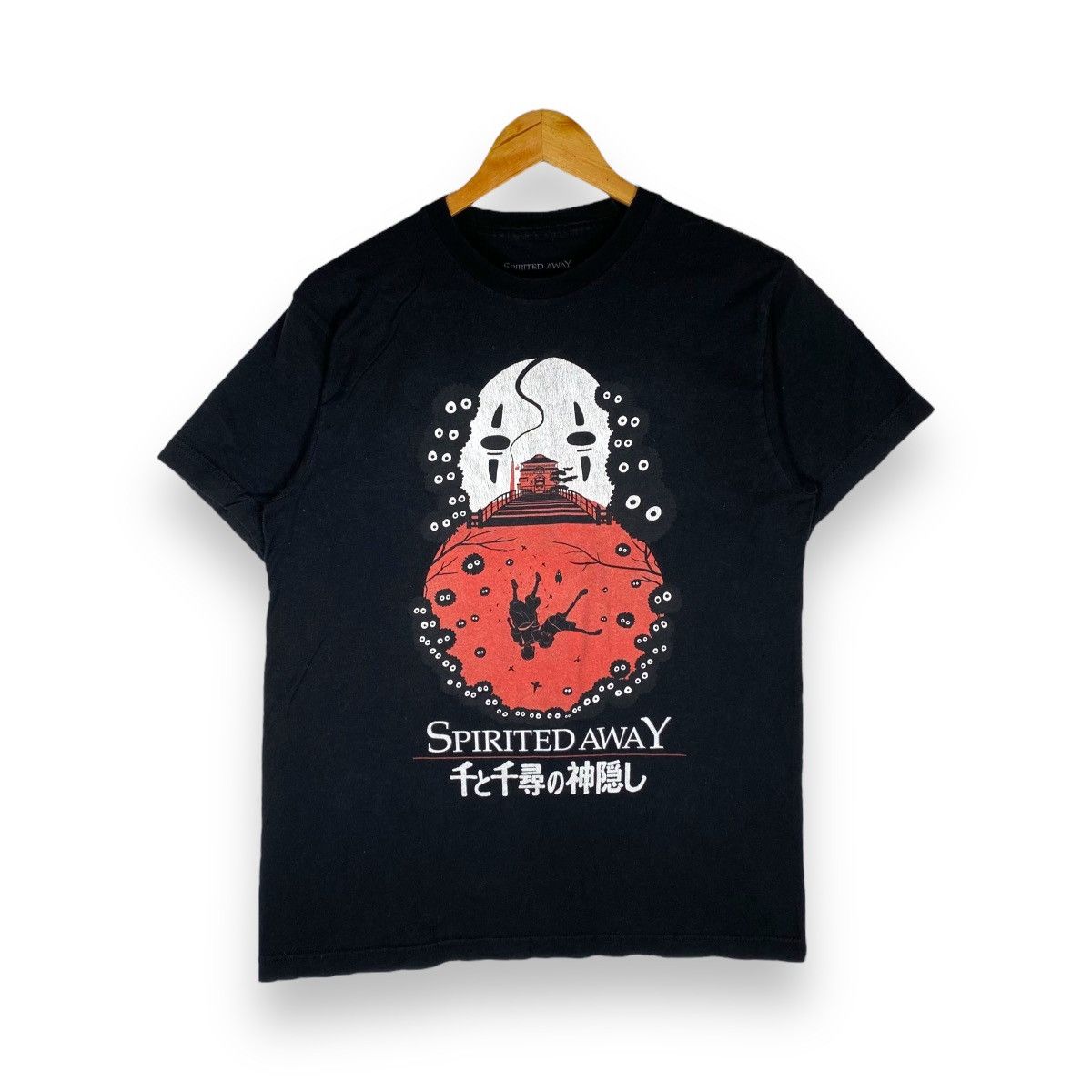 Spirited Away T Shirt | Grailed