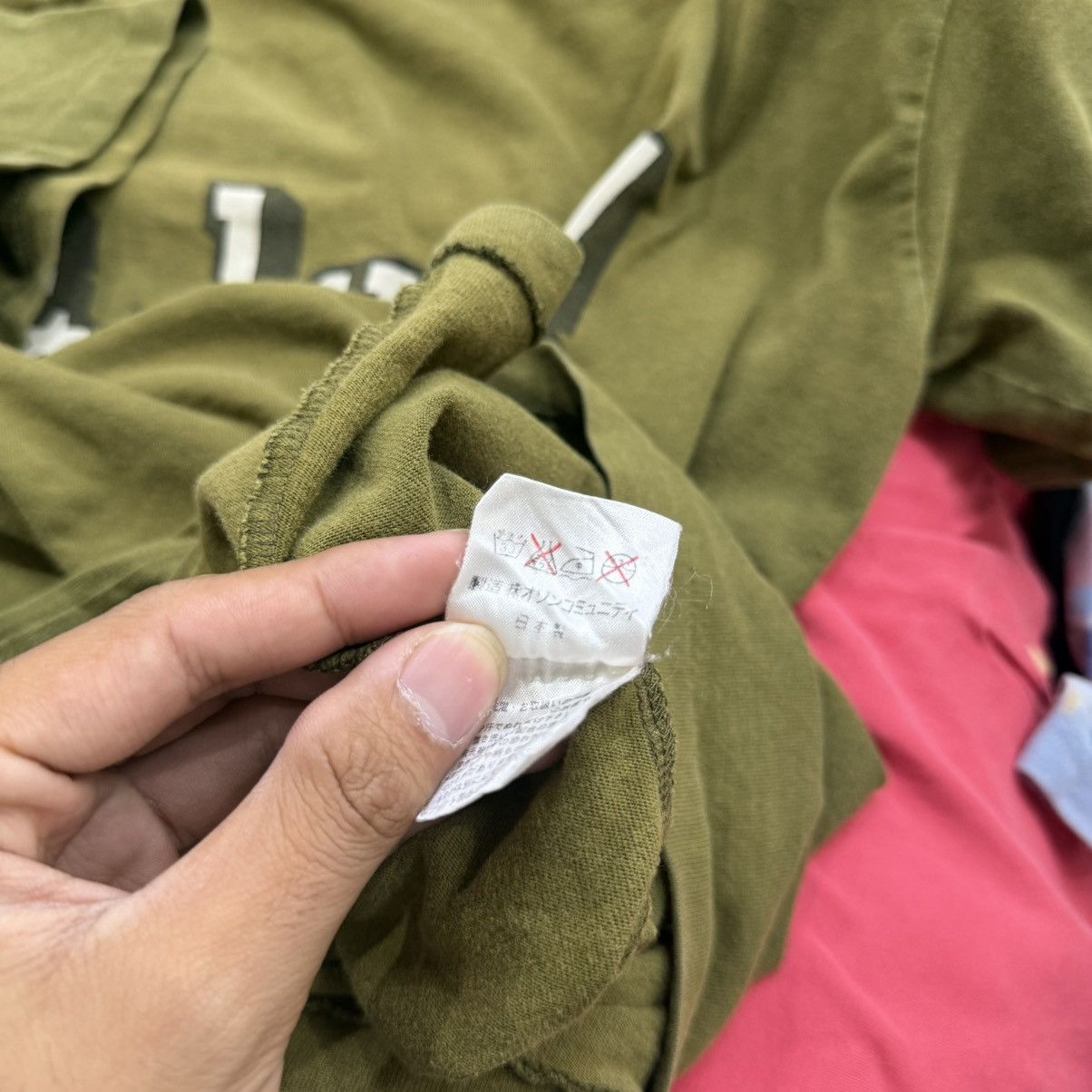 Hysteric Glamour Vintage Hysteric “fkup!” Tee – Olive Green Size US L / EU 52-54 / 3 - 8 Thumbnail