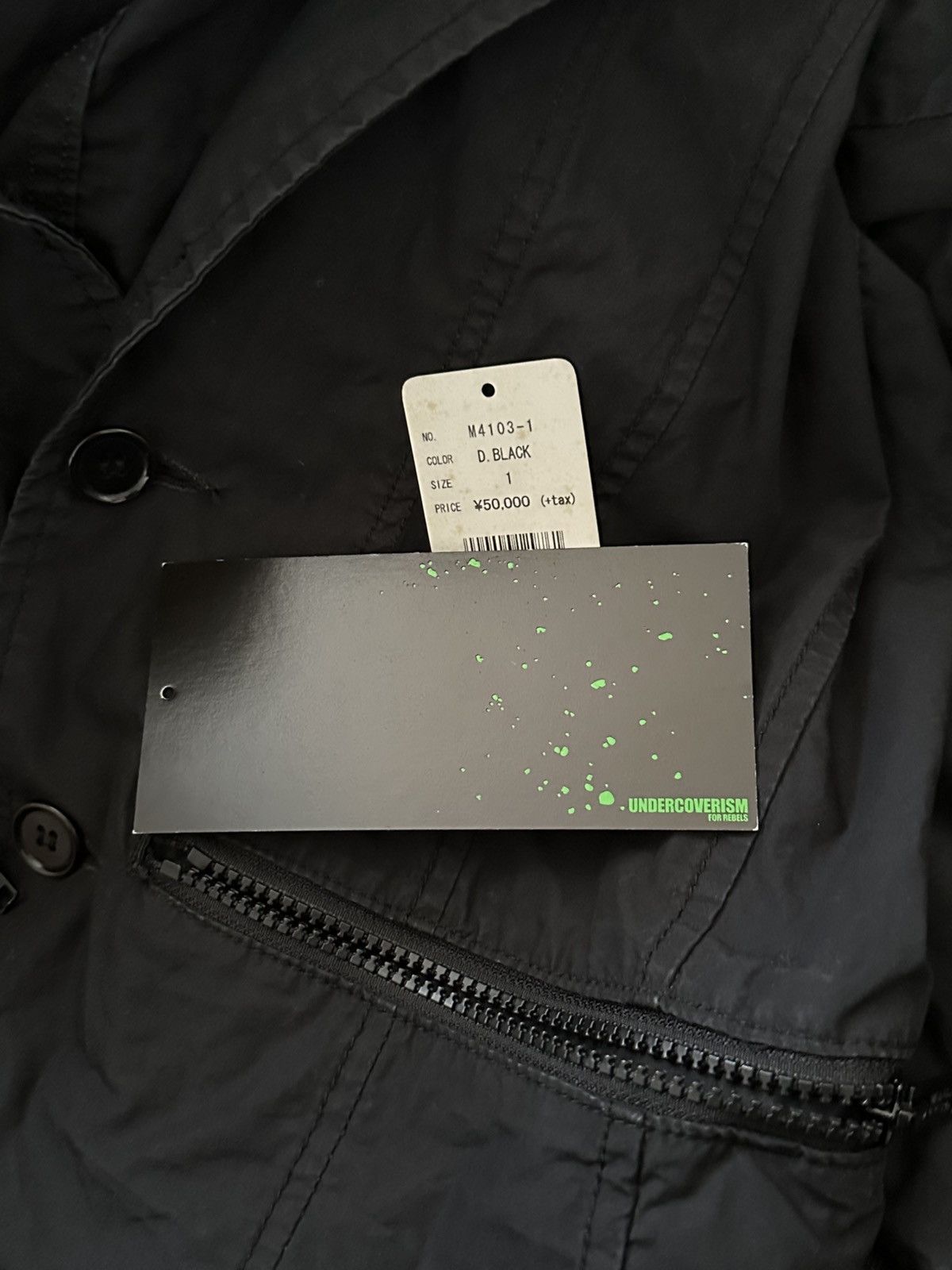 Undercover Undercover SS14 Psychocandy The Jesus and Mary Chain Blazer Size US S / EU 44-46 / 1 - 7 Thumbnail