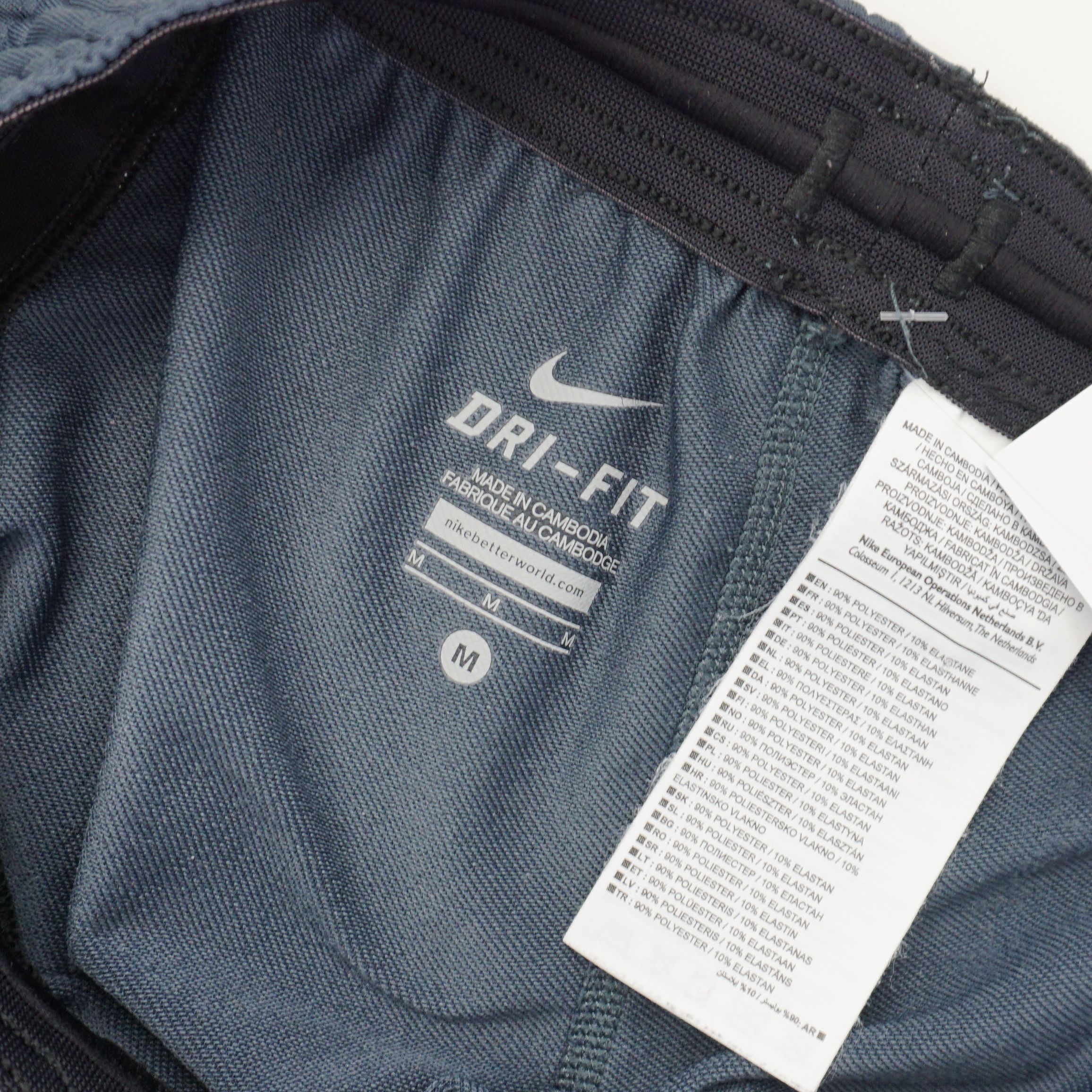 dri fit track pants