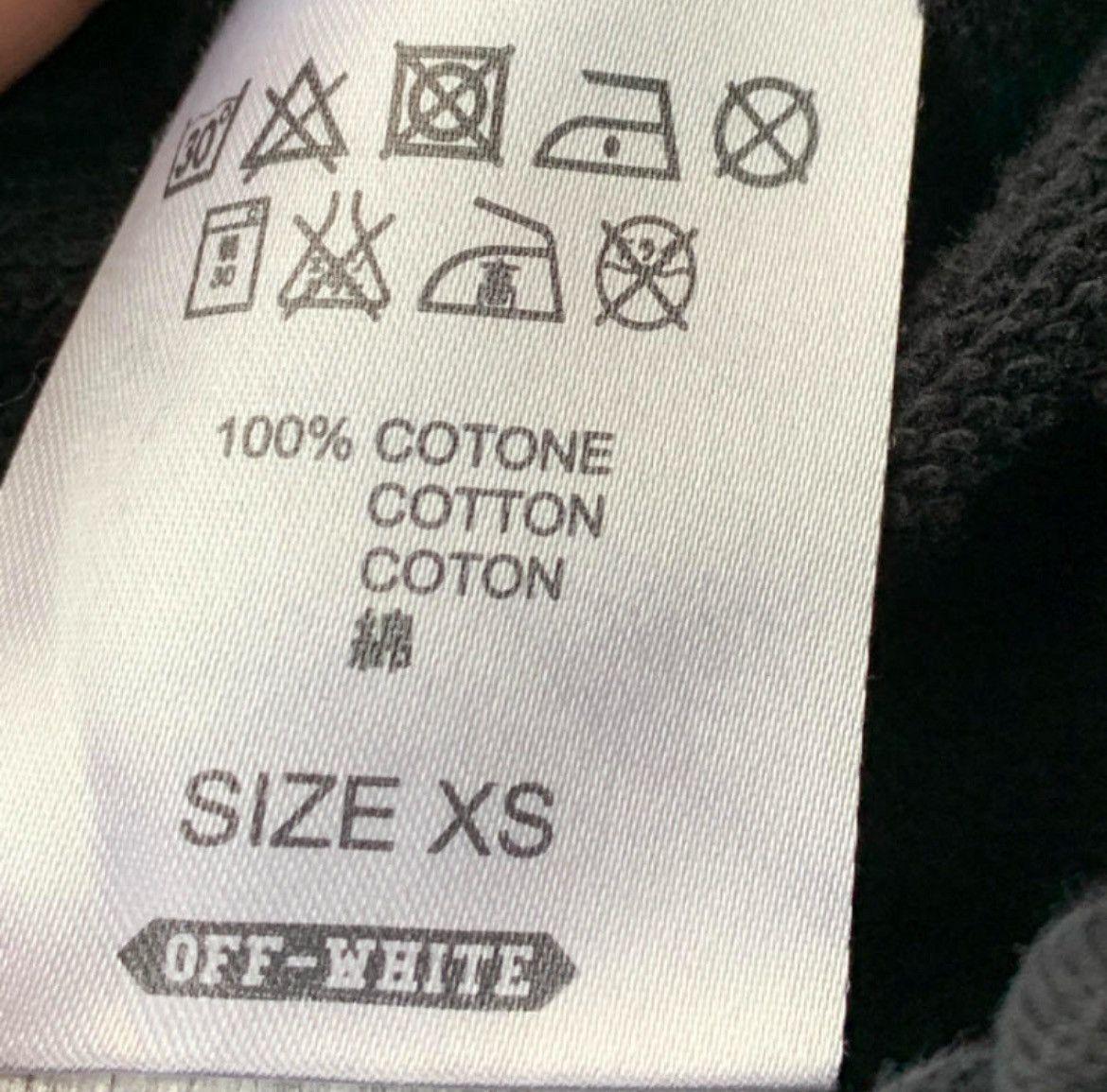 Off-White Off-White Casual Black Sweatpants Size US 29 - 3 Thumbnail